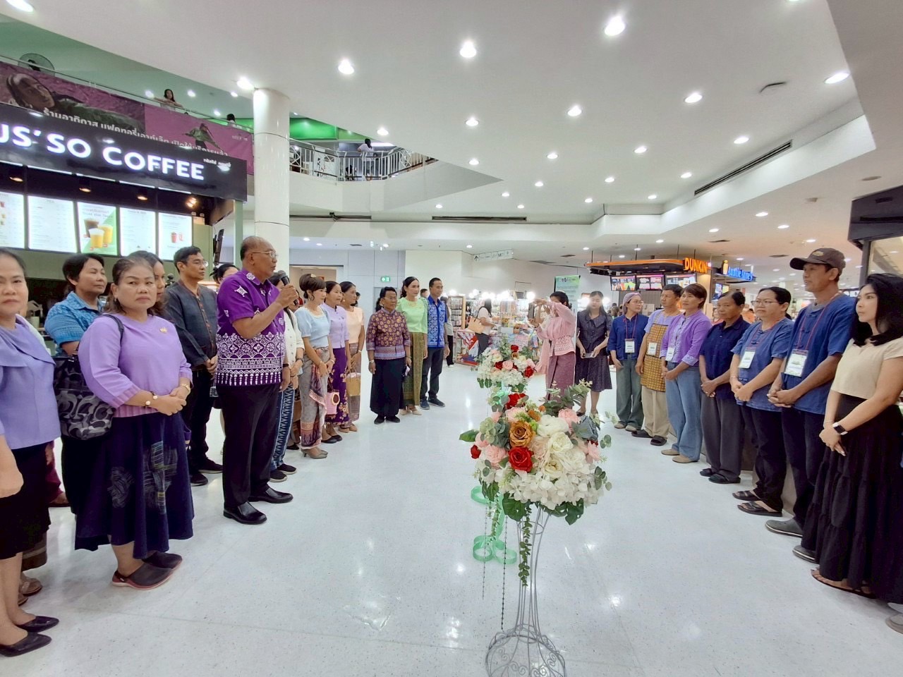 พช.อยุธยา เปิดกิจกรรมเชื่อมโยงทางการตลาดในการสร้างรายได้จากกิจการอาหารปลอดภัย ตามโครงการส่งเสริมการสร้างรายได้จากกิจการอาหารปลอดภัย