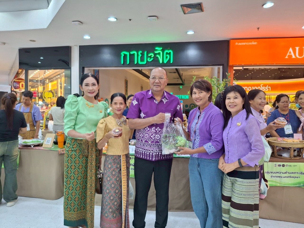 พช.อยุธยา เปิดกิจกรรมเชื่อมโยงทางการตลาดในการสร้างรายได้จากกิจการอาหารปลอดภัย ตามโครงการส่งเสริมการสร้างรายได้จากกิจการอาหารปลอดภัย