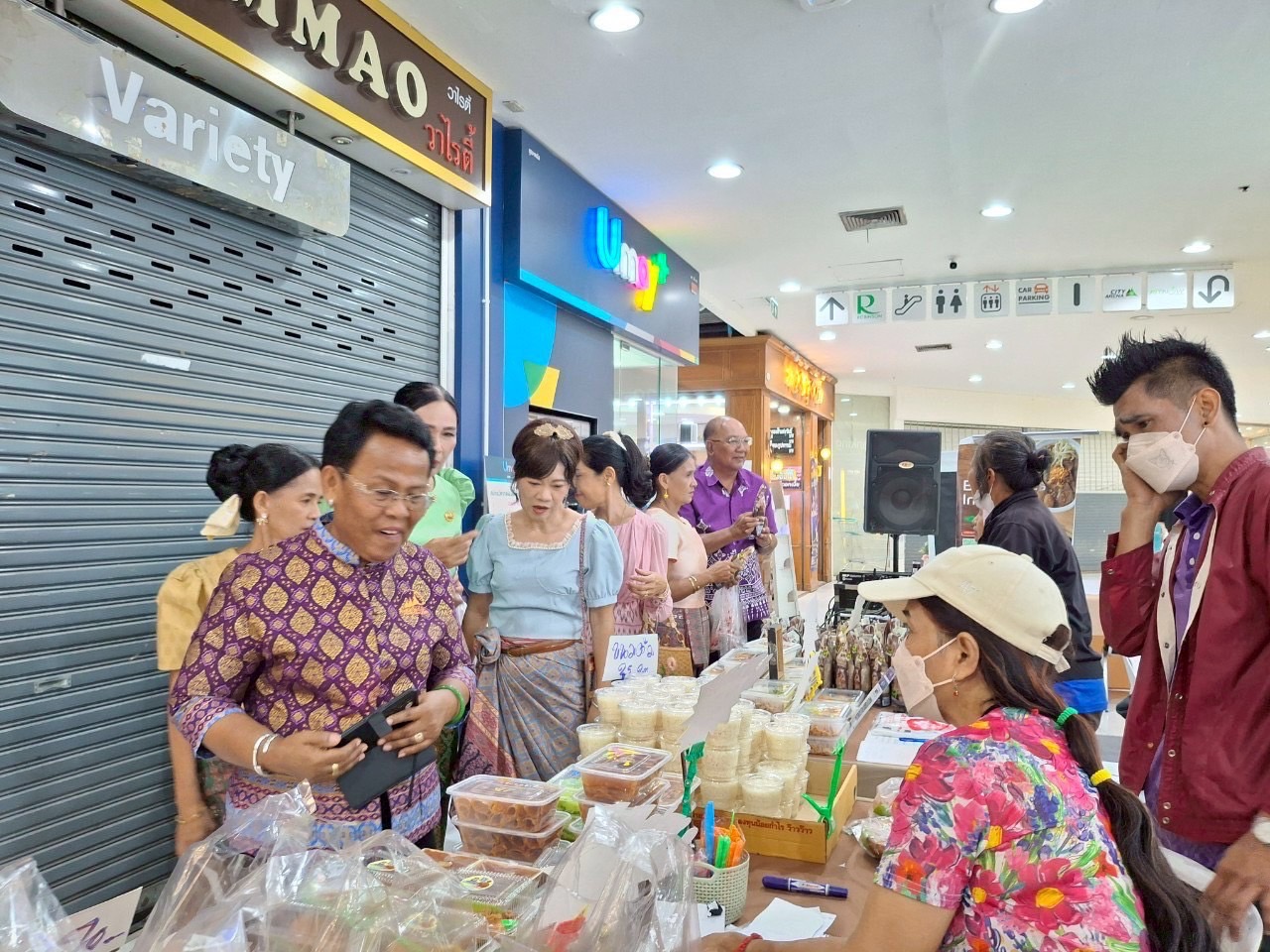 พช.อยุธยา เปิดกิจกรรมเชื่อมโยงทางการตลาดในการสร้างรายได้จากกิจการอาหารปลอดภัย ตามโครงการส่งเสริมการสร้างรายได้จากกิจการอาหารปลอดภัย