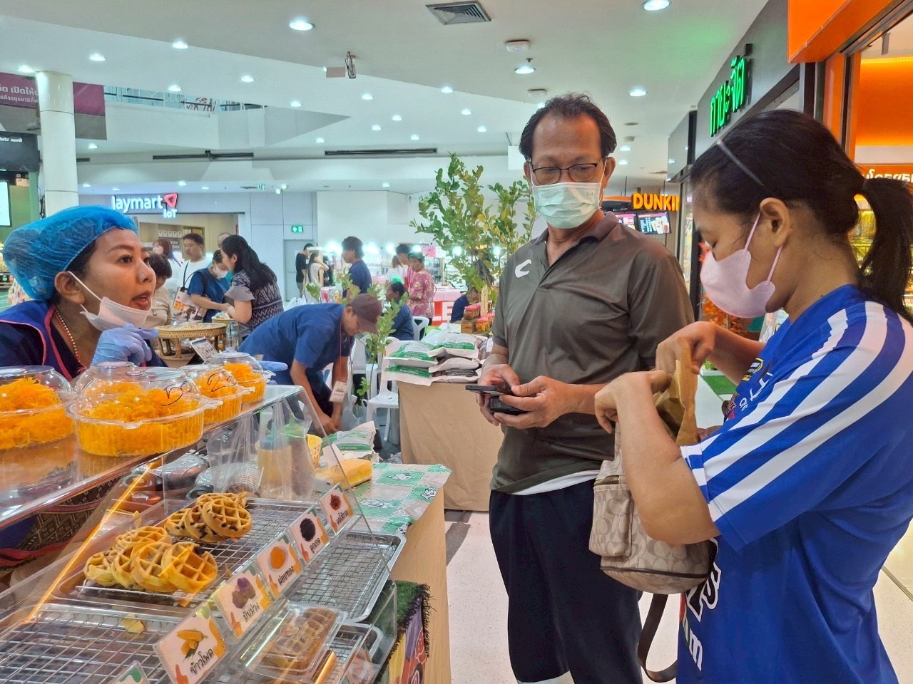 พช.อยุธยา เปิดกิจกรรมเชื่อมโยงทางการตลาดในการสร้างรายได้จากกิจการอาหารปลอดภัย ตามโครงการส่งเสริมการสร้างรายได้จากกิจการอาหารปลอดภัย