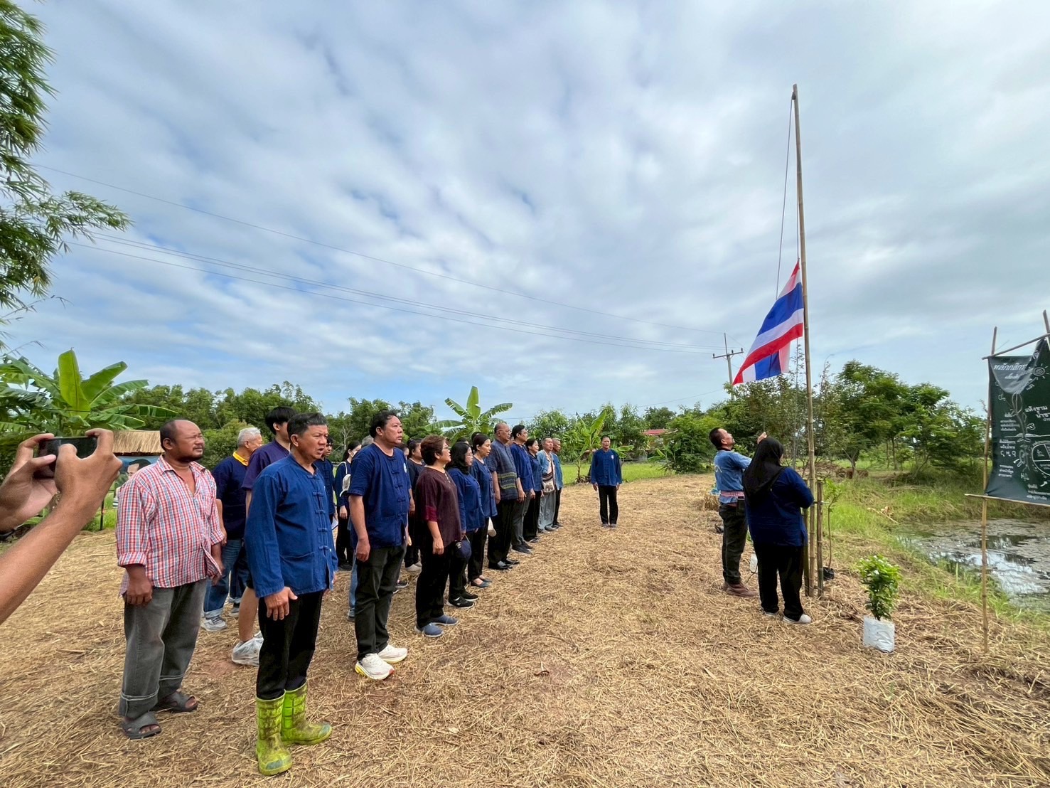 พช.อยุธยา จัดกิจกรรม “โคก หนอง นา พาทัวร์” จังหวัดพระนครศรีอยุธยา ณ อำเภอภาชี🪴