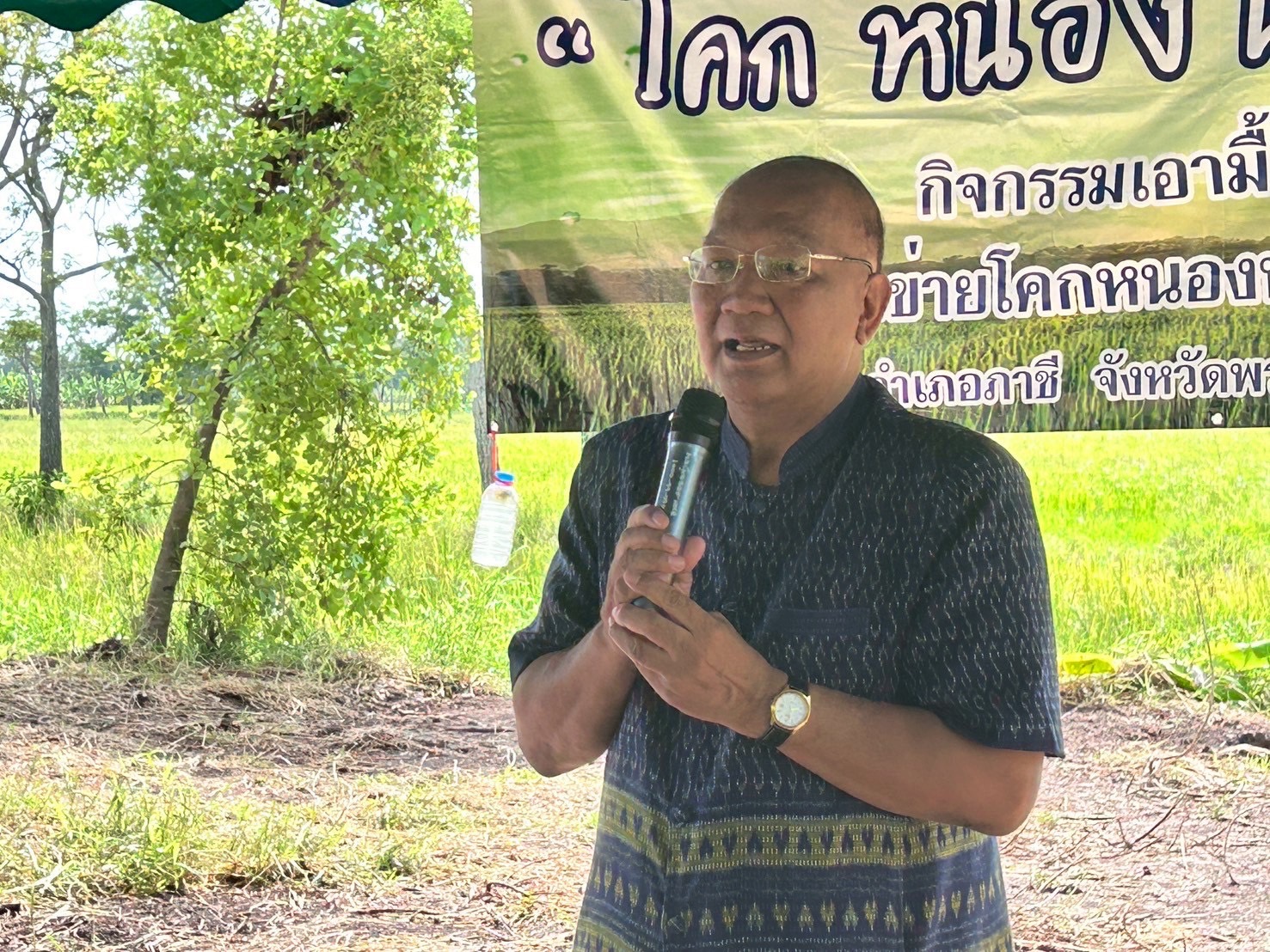 พช.อยุธยา จัดกิจกรรม “โคก หนอง นา พาทัวร์” จังหวัดพระนครศรีอยุธยา ณ อำเภอภาชี🪴
