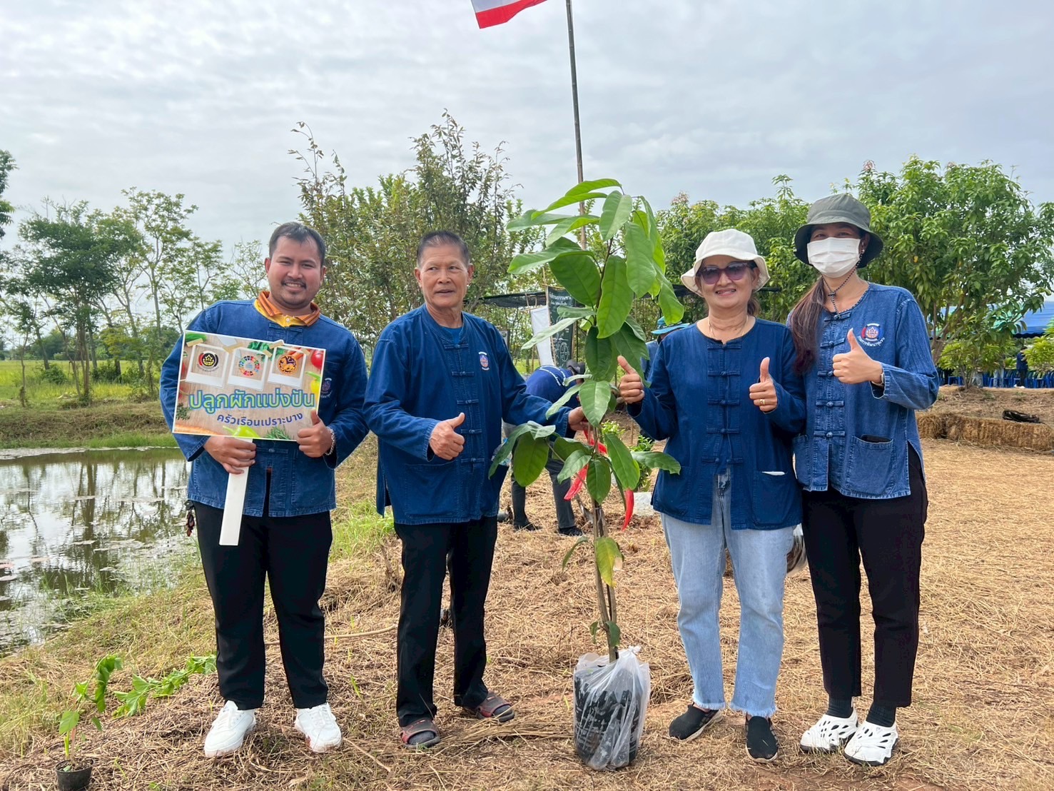 พช.อยุธยา จัดกิจกรรม “โคก หนอง นา พาทัวร์” จังหวัดพระนครศรีอยุธยา ณ อำเภอภาชี🪴