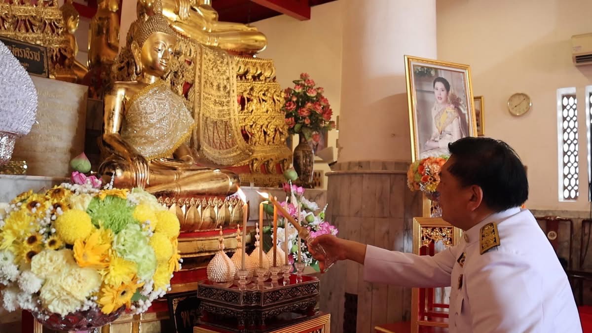 พช. อยุธยา ร่วมพิธีเจริญพระพุทธมนต์และทำบุญตักบาตรถวายเป็นพระราชกุศลฯ เฉลิมพระเกียรติเนื่องในโอกาสวันคล้ายวันประสูติสมเด็จพระเจ้าน้องนางเธอ เจ้าฟ้าจุฬาภรณวลัยลักษณ์ อัครราชกุมารี กรมพระศรีสวางควัฒน วรขัตติยราชนารี 4 กรกฎาคม 6825