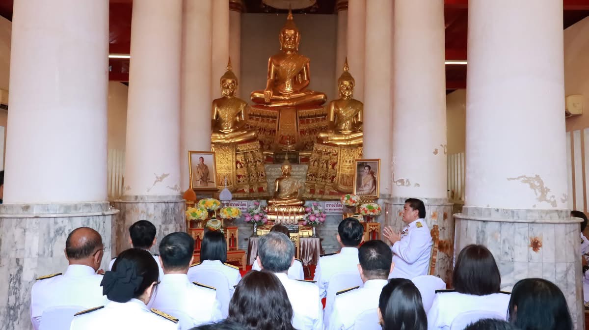 พช. อยุธยา ร่วมพิธีเจริญพระพุทธมนต์และทำบุญตักบาตรถวายเป็นพระราชกุศลฯ เฉลิมพระเกียรติเนื่องในโอกาสวันคล้ายวันประสูติสมเด็จพระเจ้าน้องนางเธอ เจ้าฟ้าจุฬาภรณวลัยลักษณ์ อัครราชกุมารี กรมพระศรีสวางควัฒน วรขัตติยราชนารี 4 กรกฎาคม 6825