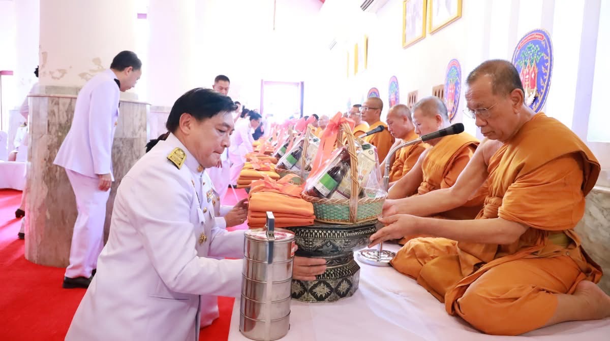 พช. อยุธยา ร่วมพิธีเจริญพระพุทธมนต์และทำบุญตักบาตรถวายเป็นพระราชกุศลฯ เฉลิมพระเกียรติเนื่องในโอกาสวันคล้ายวันประสูติสมเด็จพระเจ้าน้องนางเธอ เจ้าฟ้าจุฬาภรณวลัยลักษณ์ อัครราชกุมารี กรมพระศรีสวางควัฒน วรขัตติยราชนารี 4 กรกฎาคม 6825