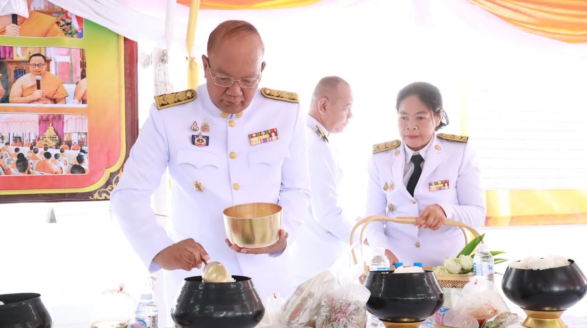 พช. อยุธยา ร่วมพิธีเจริญพระพุทธมนต์และทำบุญตักบาตรถวายเป็นพระราชกุศลฯ เฉลิมพระเกียรติเนื่องในโอกาสวันคล้ายวันประสูติสมเด็จพระเจ้าน้องนางเธอ เจ้าฟ้าจุฬาภรณวลัยลักษณ์ อัครราชกุมารี กรมพระศรีสวางควัฒน วรขัตติยราชนารี 4 กรกฎาคม 6825