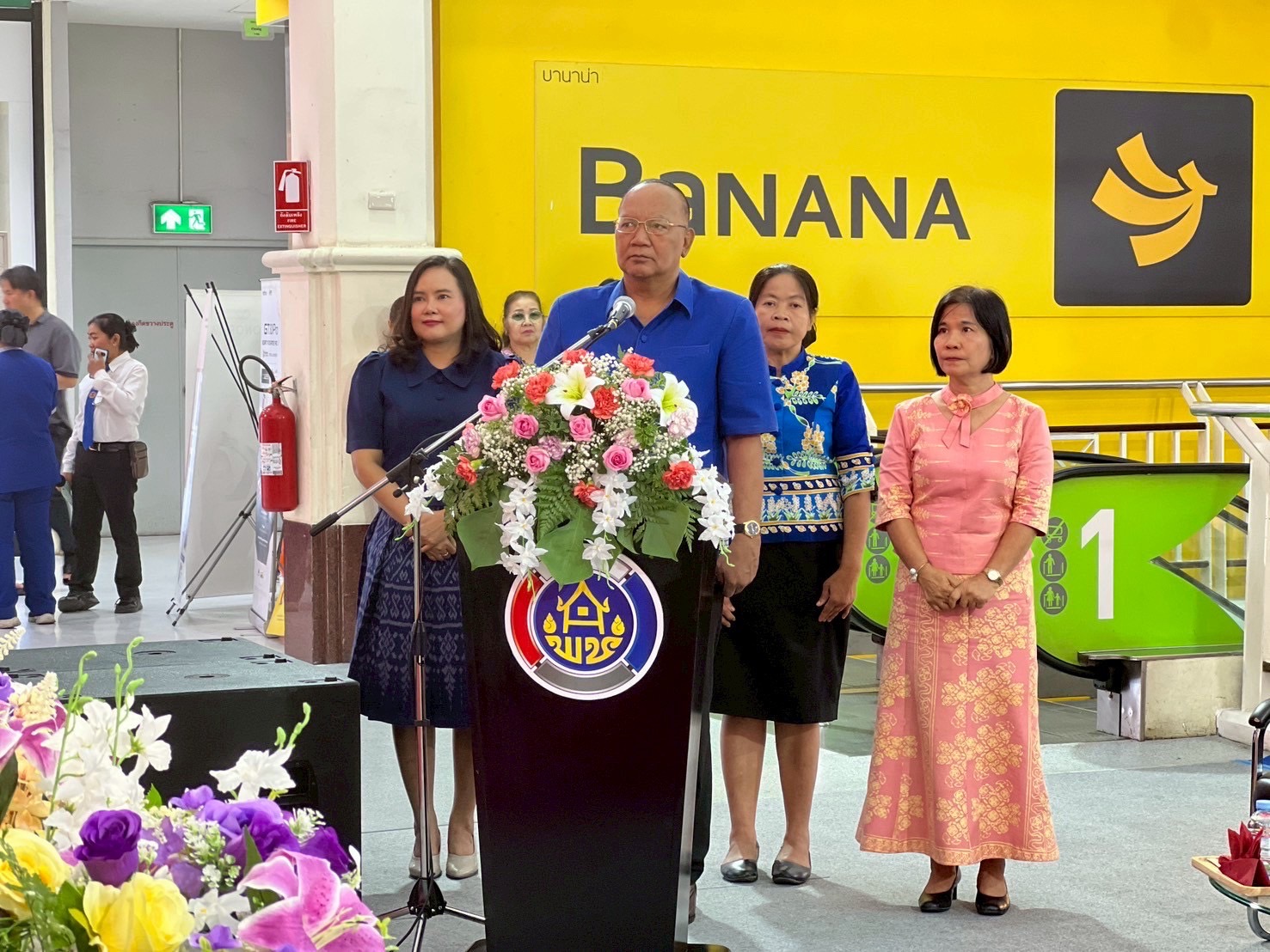 จังหวัดพระนครศรีอยุธยา ดำเนินโครงการพัฒนาศักยภาพผู้ประกอบการ OTOP เพื่อเตรียมความพร้อมเข้าสู่การรับรองมาตรฐานผลิตภัณฑ์