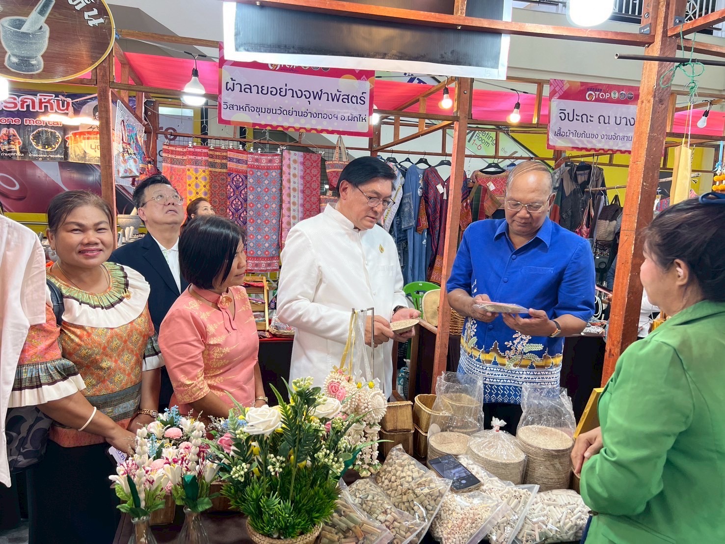 จังหวัดพระนครศรีอยุธยา ดำเนินโครงการพัฒนาศักยภาพผู้ประกอบการ OTOP เพื่อเตรียมความพร้อมเข้าสู่การรับรองมาตรฐานผลิตภัณฑ์