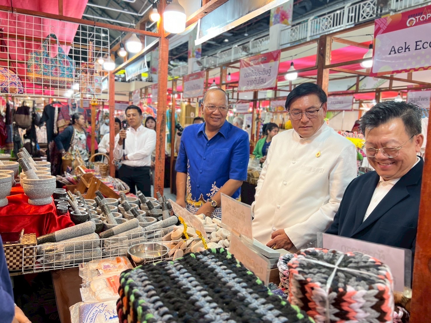 จังหวัดพระนครศรีอยุธยา ดำเนินโครงการพัฒนาศักยภาพผู้ประกอบการ OTOP เพื่อเตรียมความพร้อมเข้าสู่การรับรองมาตรฐานผลิตภัณฑ์