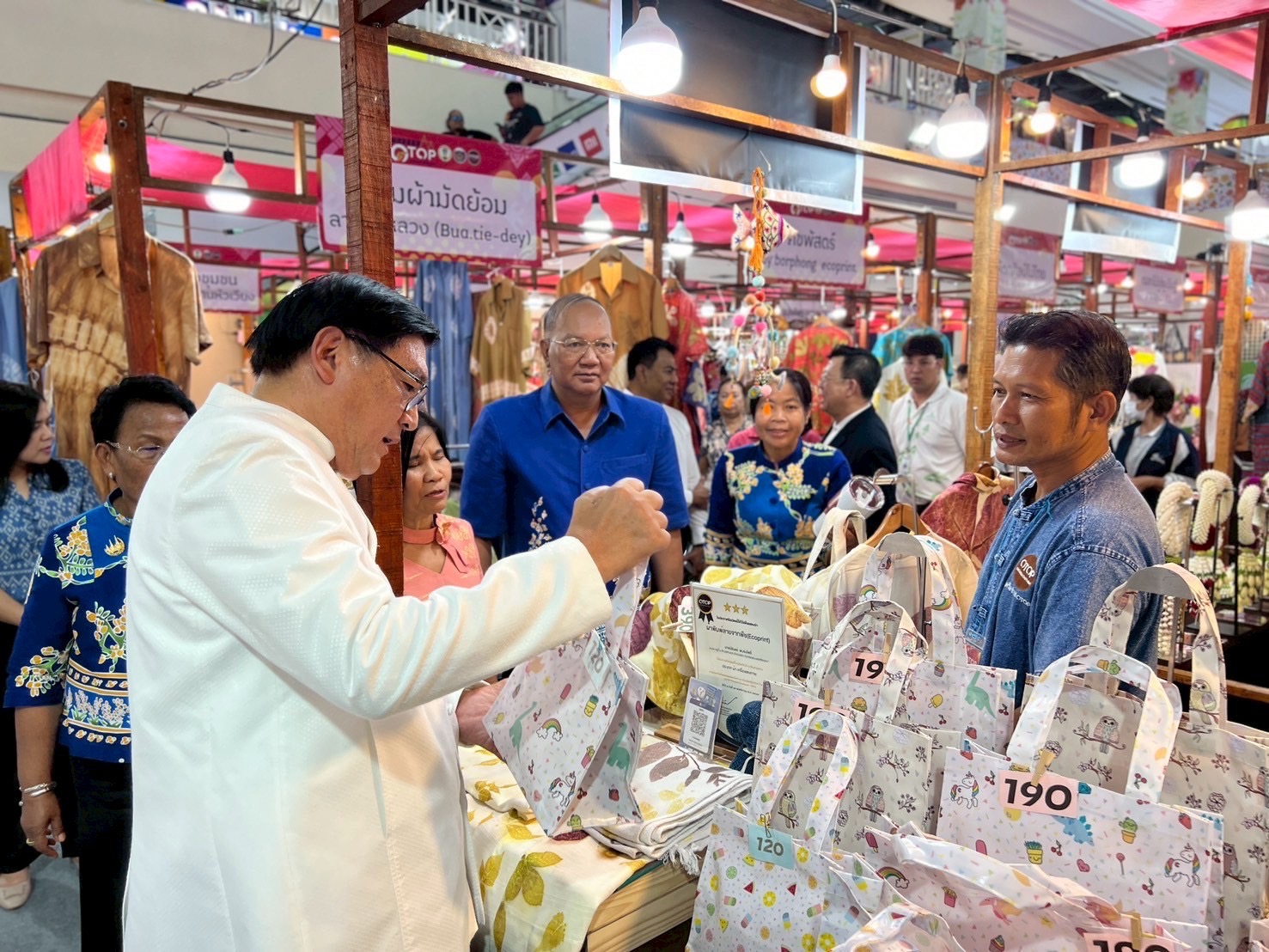 จังหวัดพระนครศรีอยุธยา ดำเนินโครงการพัฒนาศักยภาพผู้ประกอบการ OTOP เพื่อเตรียมความพร้อมเข้าสู่การรับรองมาตรฐานผลิตภัณฑ์