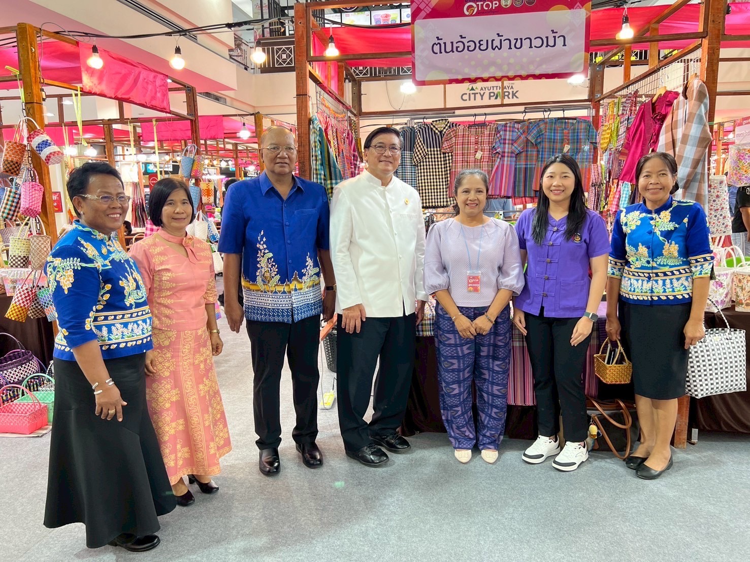 จังหวัดพระนครศรีอยุธยา ดำเนินโครงการพัฒนาศักยภาพผู้ประกอบการ OTOP เพื่อเตรียมความพร้อมเข้าสู่การรับรองมาตรฐานผลิตภัณฑ์