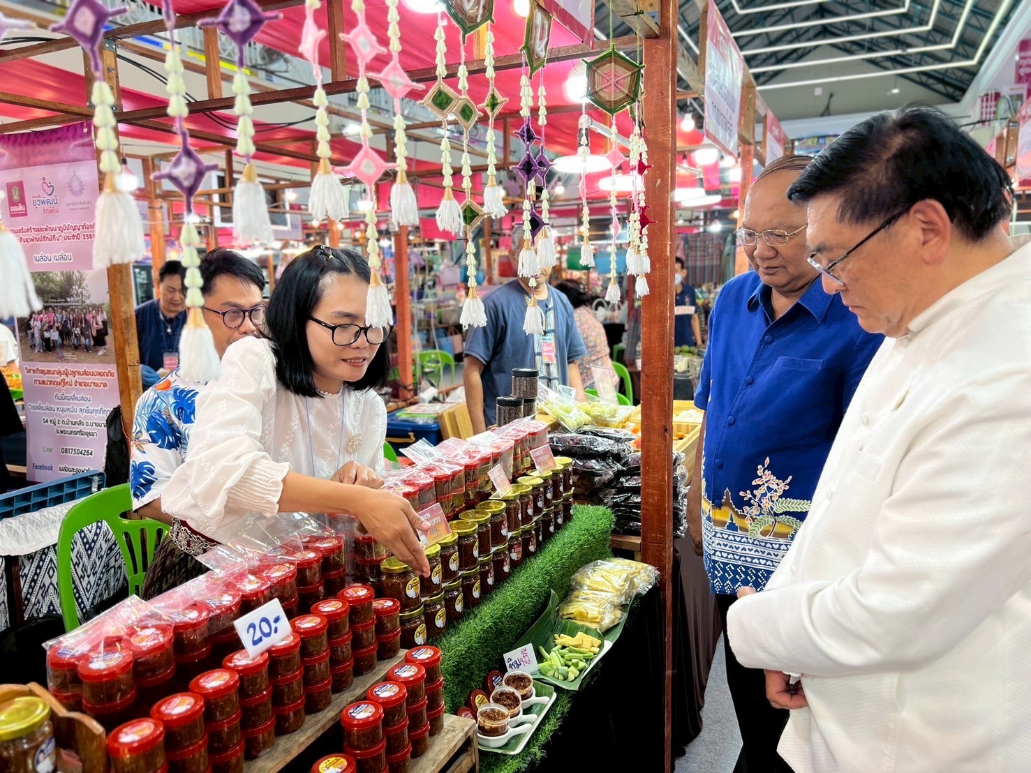 จังหวัดพระนครศรีอยุธยา ดำเนินโครงการพัฒนาศักยภาพผู้ประกอบการ OTOP เพื่อเตรียมความพร้อมเข้าสู่การรับรองมาตรฐานผลิตภัณฑ์