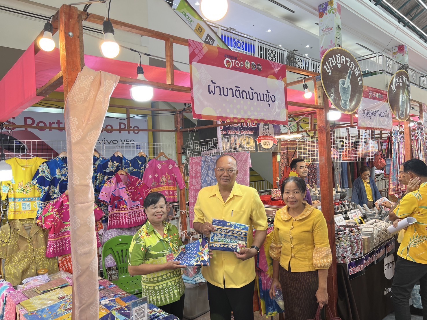 พช.อยุธยา ส่งเสริม สนับสนุนผู้ประกอบการภายในโครงการพัฒนาศักยภาพผู้ประกอบการ OTOP เพื่อเตรียมความพร้อมเข้าสู่การรับรองมาตรฐานผลิตภัณฑ์
