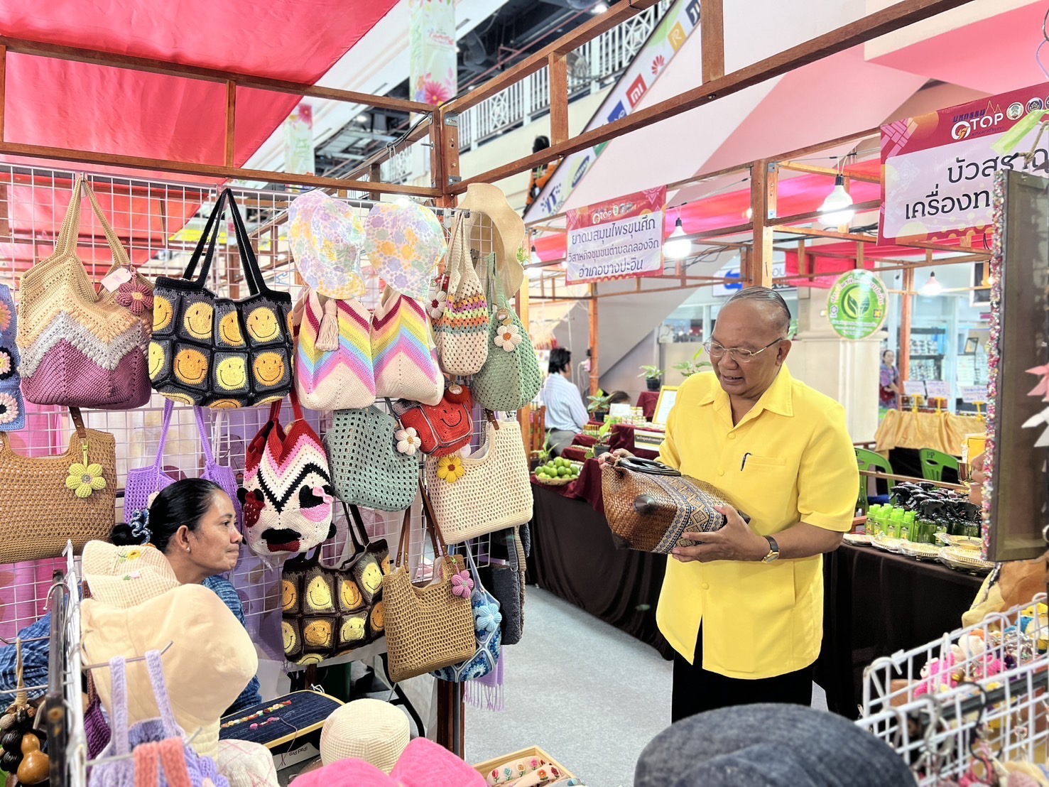 พช.อยุธยา ส่งเสริม สนับสนุนผู้ประกอบการภายในโครงการพัฒนาศักยภาพผู้ประกอบการ OTOP เพื่อเตรียมความพร้อมเข้าสู่การรับรองมาตรฐานผลิตภัณฑ์