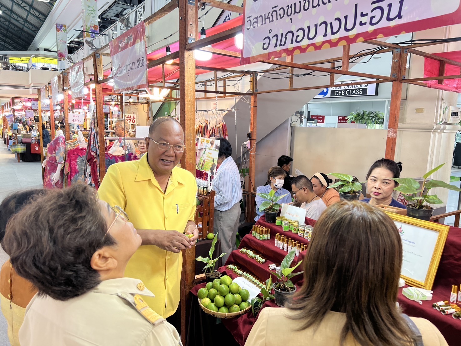 พช.อยุธยา ส่งเสริม สนับสนุนผู้ประกอบการภายในโครงการพัฒนาศักยภาพผู้ประกอบการ OTOP เพื่อเตรียมความพร้อมเข้าสู่การรับรองมาตรฐานผลิตภัณฑ์