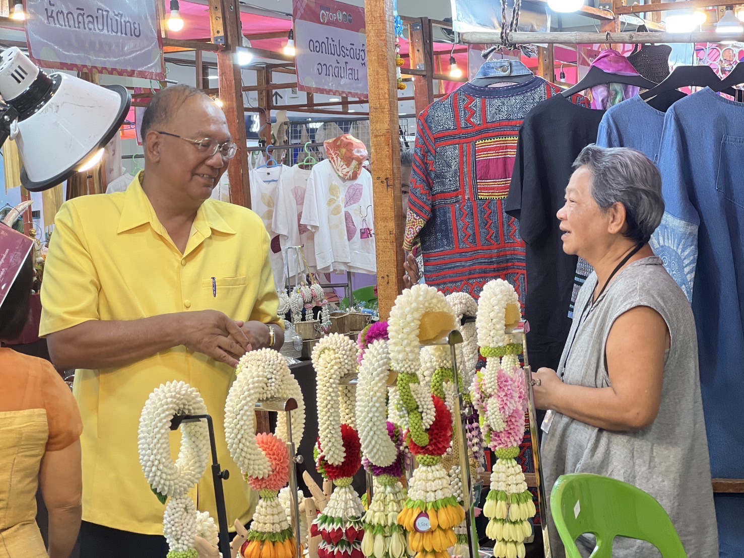 พช.อยุธยา ส่งเสริม สนับสนุนผู้ประกอบการภายในโครงการพัฒนาศักยภาพผู้ประกอบการ OTOP เพื่อเตรียมความพร้อมเข้าสู่การรับรองมาตรฐานผลิตภัณฑ์
