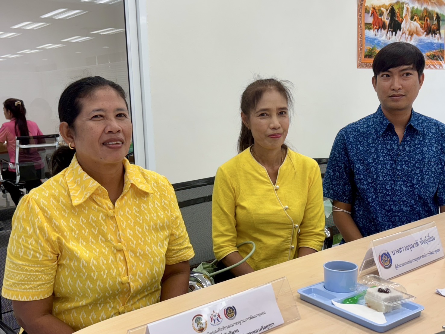 พช.อยุธยา ดำเนินการตรวจประเมินเพื่อรับรองระบบมาตรฐานการพัฒนาชุมชน (มชช.) ระดับจังหวัด ประจำปี 2568