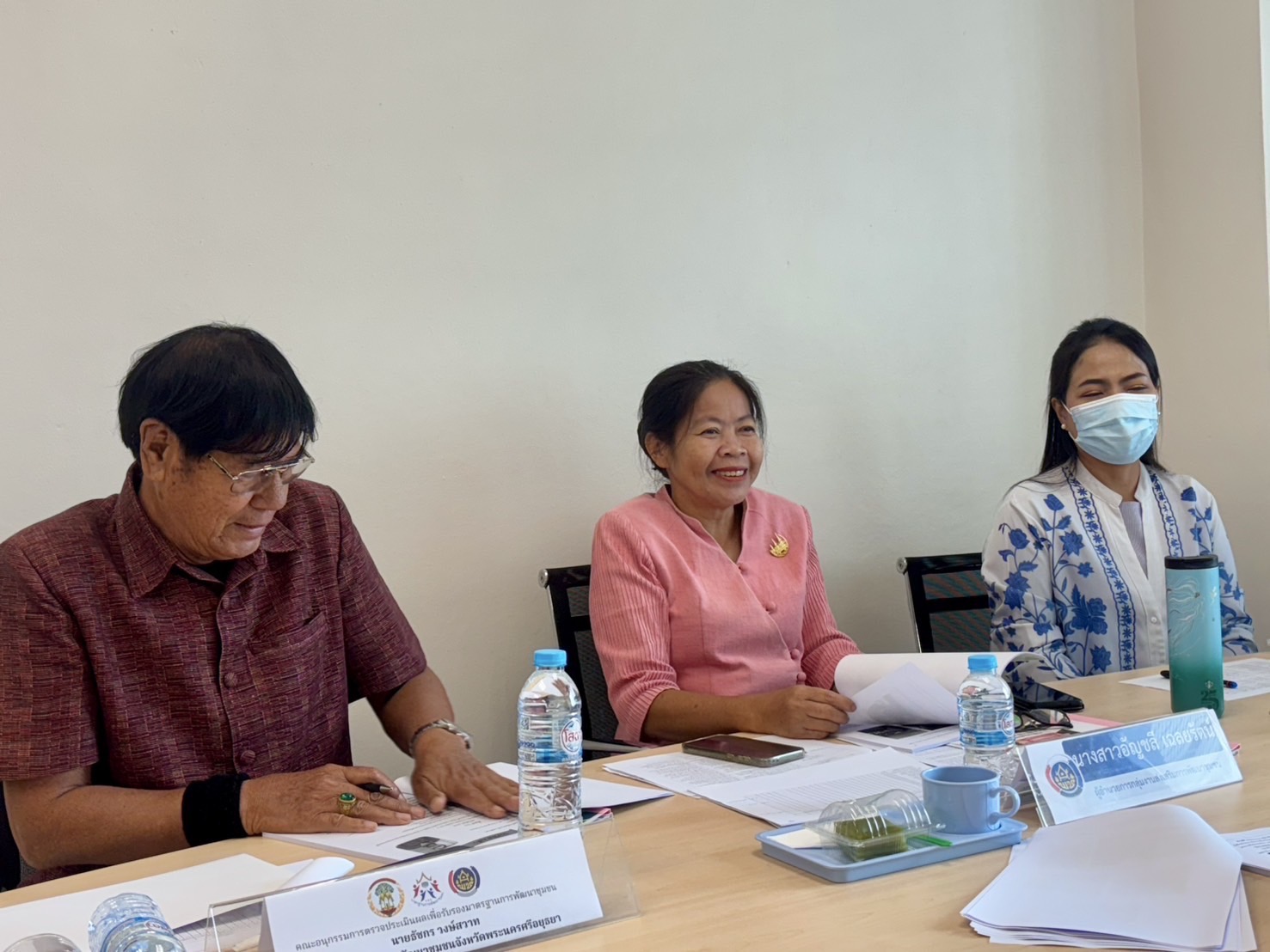 พช.อยุธยา ดำเนินการตรวจประเมินเพื่อรับรองระบบมาตรฐานการพัฒนาชุมชน (มชช.) ระดับจังหวัด ประจำปี 2568