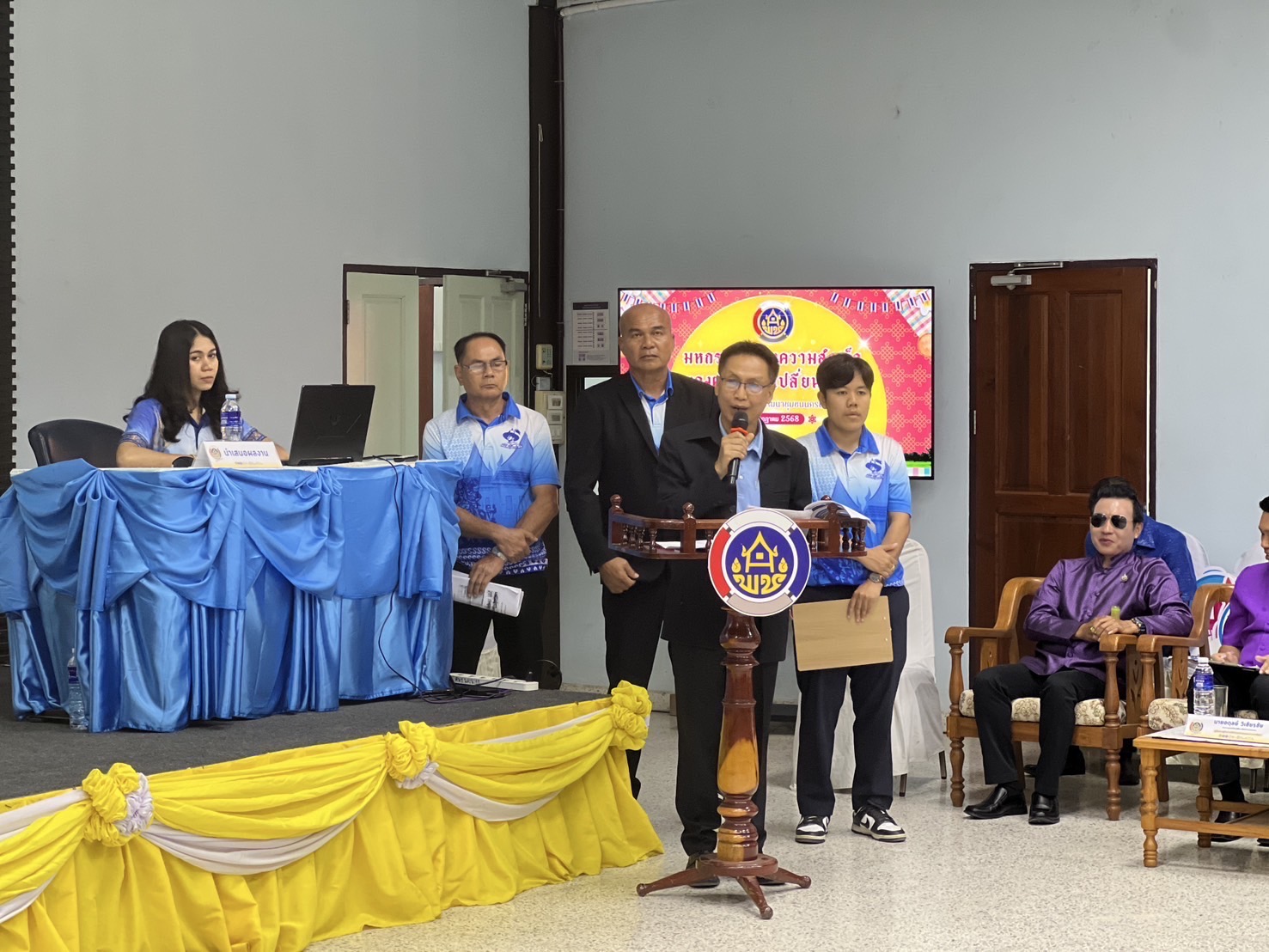 พช.อยุธยา สนับสนุน ให้กำลังใจ ผู้นำการเปลี่ยนแปลง ตำบลตานิม อำเภอบางปะหัน นำเสนอความสำเร็จ ของผู้นำการเปลี่ยนแปลง ประจำปี 2568 ณ ศูนย์ศึกษาและพัฒนาชุมชนนครนายก