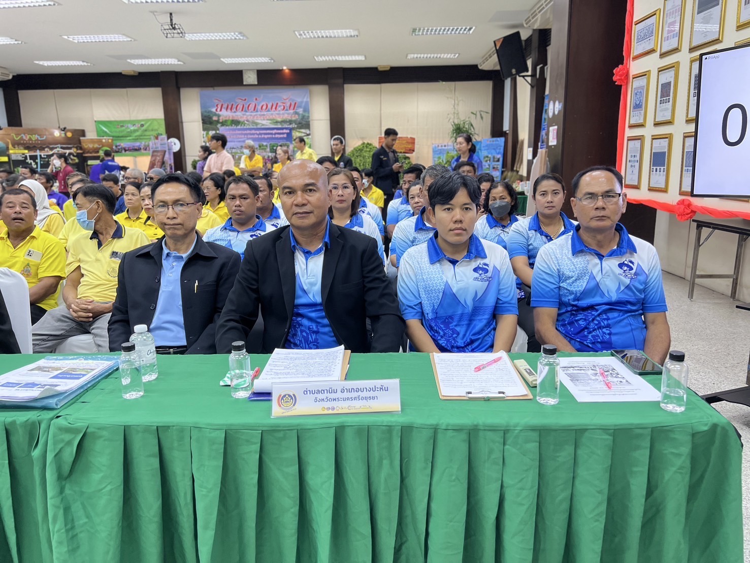 พช.อยุธยา สนับสนุน ให้กำลังใจ ผู้นำการเปลี่ยนแปลง ตำบลตานิม อำเภอบางปะหัน นำเสนอความสำเร็จ ของผู้นำการเปลี่ยนแปลง ประจำปี 2568 ณ ศูนย์ศึกษาและพัฒนาชุมชนนครนายก