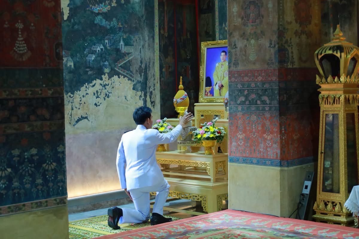 พช.อยุธยา ร่วมพิธีอัญเชิญเทียนพรรษาพระราชทานแก่ 7 วัดพระอารามหลวง เพื่อจุดบูชาพระรัตนตรัยอุทิศถวายเป็นพุทธบูชา เนื่องในเทศกาลเข้าพรรษา ประจำปี 2568