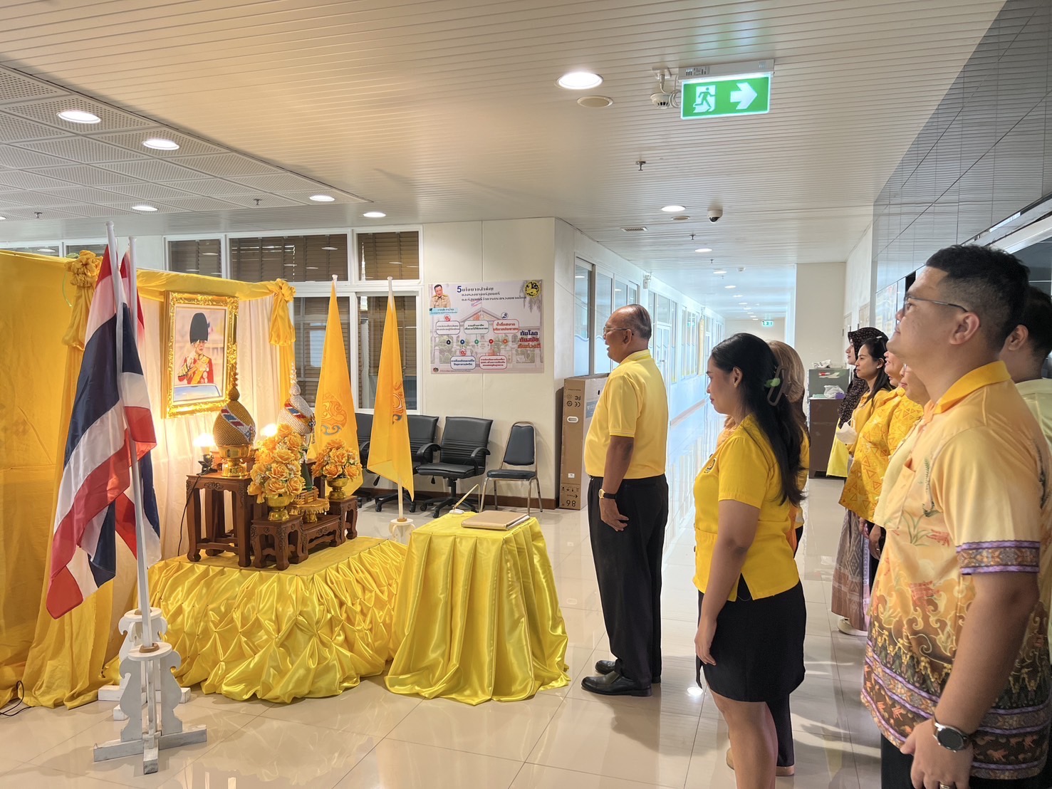 พช.อยุธยา ลงนามถวายพระพรชัยมงคลเนื่องในโอกาสวันเฉลิมพระชนมพรรษา พระบาทสมเด็จพระเจ้าอยู่หัว วันที่ 28 กรกฎาคม 2568