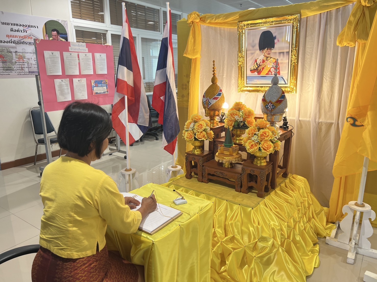 พช.อยุธยา ลงนามถวายพระพรชัยมงคลเนื่องในโอกาสวันเฉลิมพระชนมพรรษา พระบาทสมเด็จพระเจ้าอยู่หัว วันที่ 28 กรกฎาคม 2568