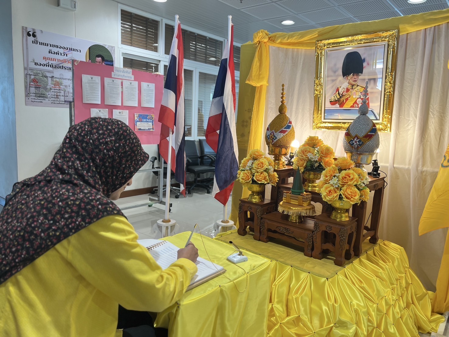 พช.อยุธยา ลงนามถวายพระพรชัยมงคลเนื่องในโอกาสวันเฉลิมพระชนมพรรษา พระบาทสมเด็จพระเจ้าอยู่หัว วันที่ 28 กรกฎาคม 2568