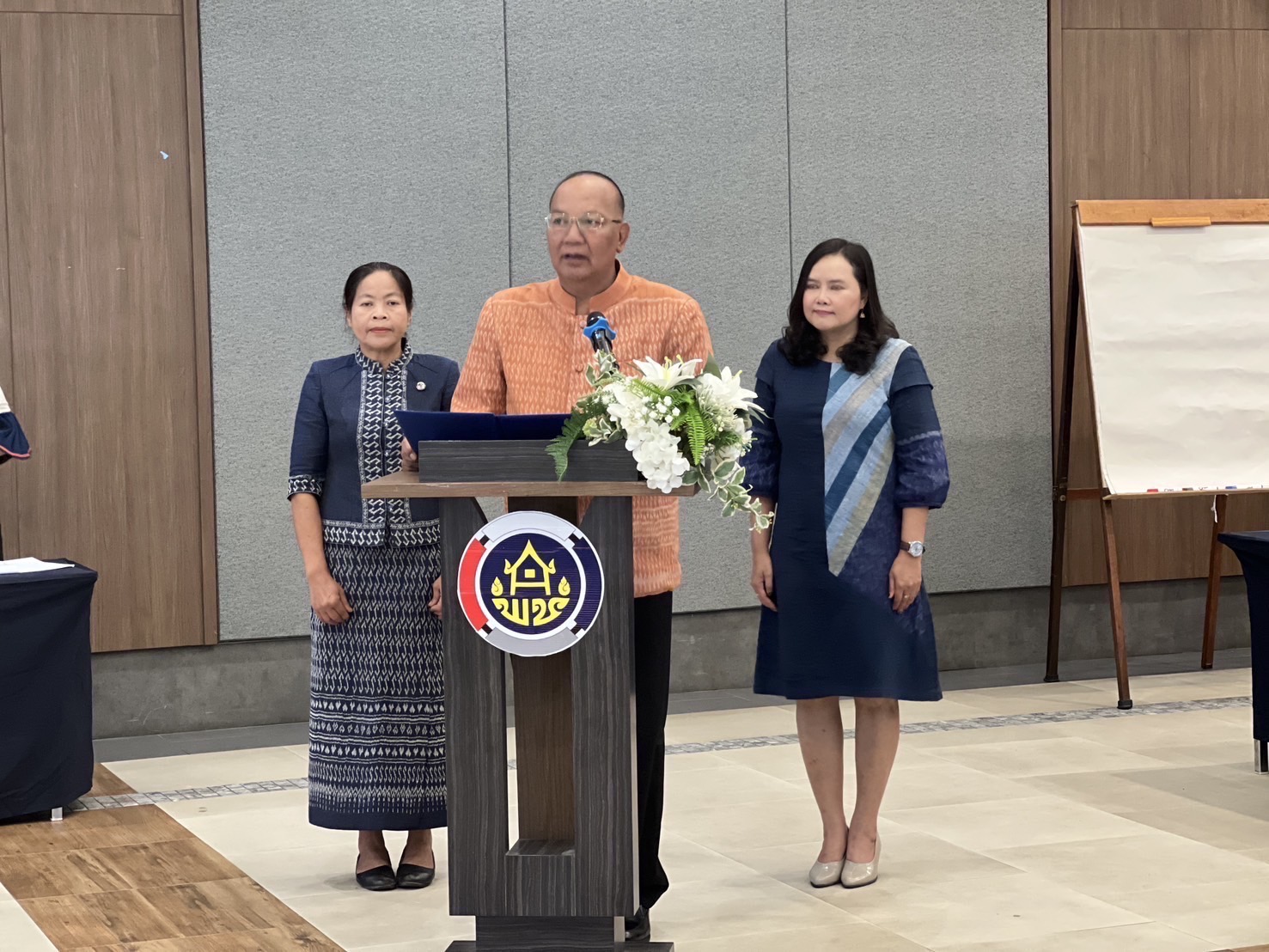 พช.อยุธยา ดำเนินโครงการเสริมสร้างและพัฒนาผู้นำการเปลี่ยนแปลง กิจกรรมสร้างเครือข่ายผู้นำการเปลี่ยนแปลงระดับจังหวัด