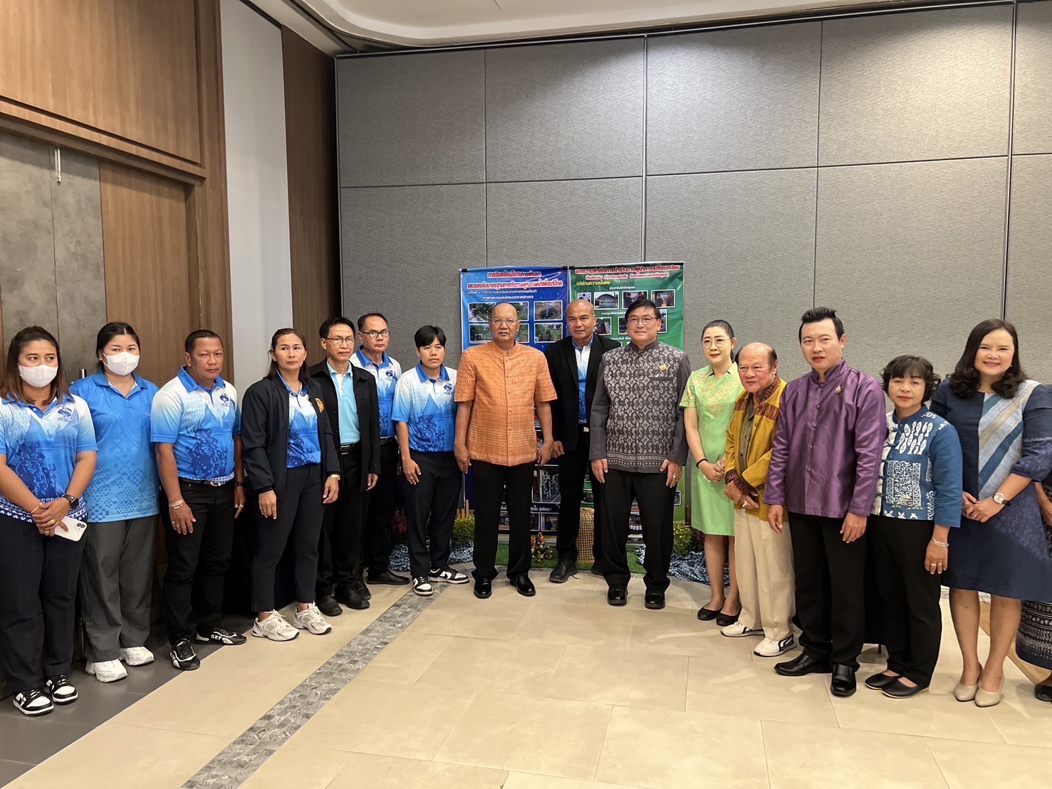 พช.อยุธยา ดำเนินโครงการเสริมสร้างและพัฒนาผู้นำการเปลี่ยนแปลง กิจกรรมสร้างเครือข่ายผู้นำการเปลี่ยนแปลงระดับจังหวัด