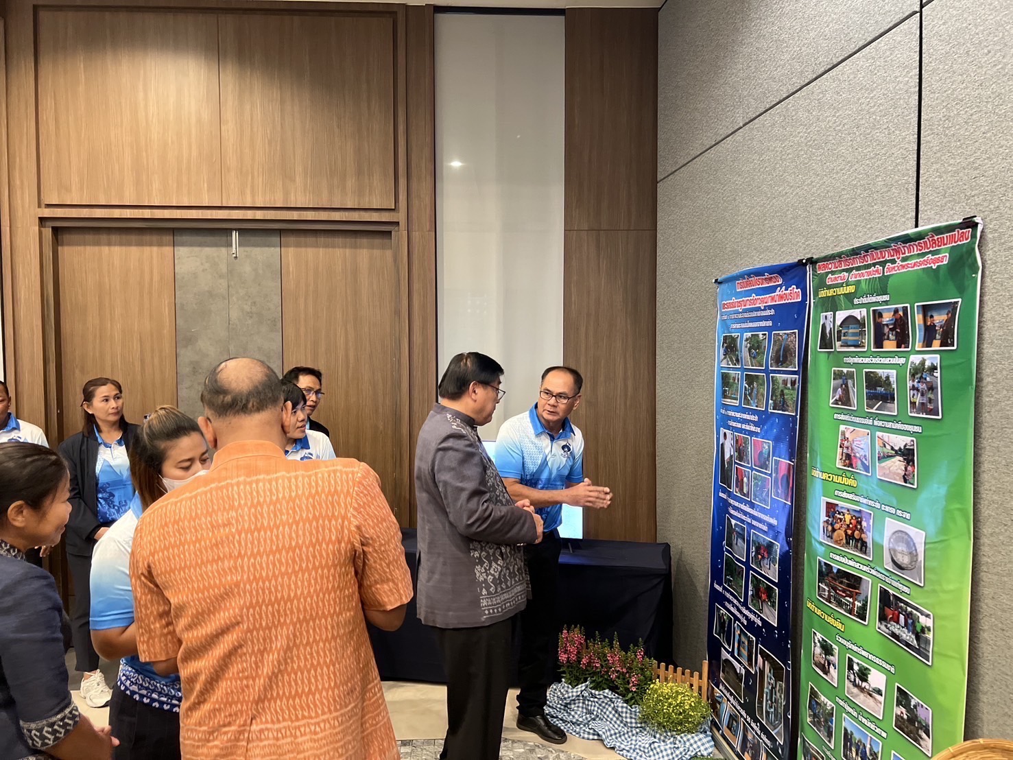 พช.อยุธยา ดำเนินโครงการเสริมสร้างและพัฒนาผู้นำการเปลี่ยนแปลง กิจกรรมสร้างเครือข่ายผู้นำการเปลี่ยนแปลงระดับจังหวัด