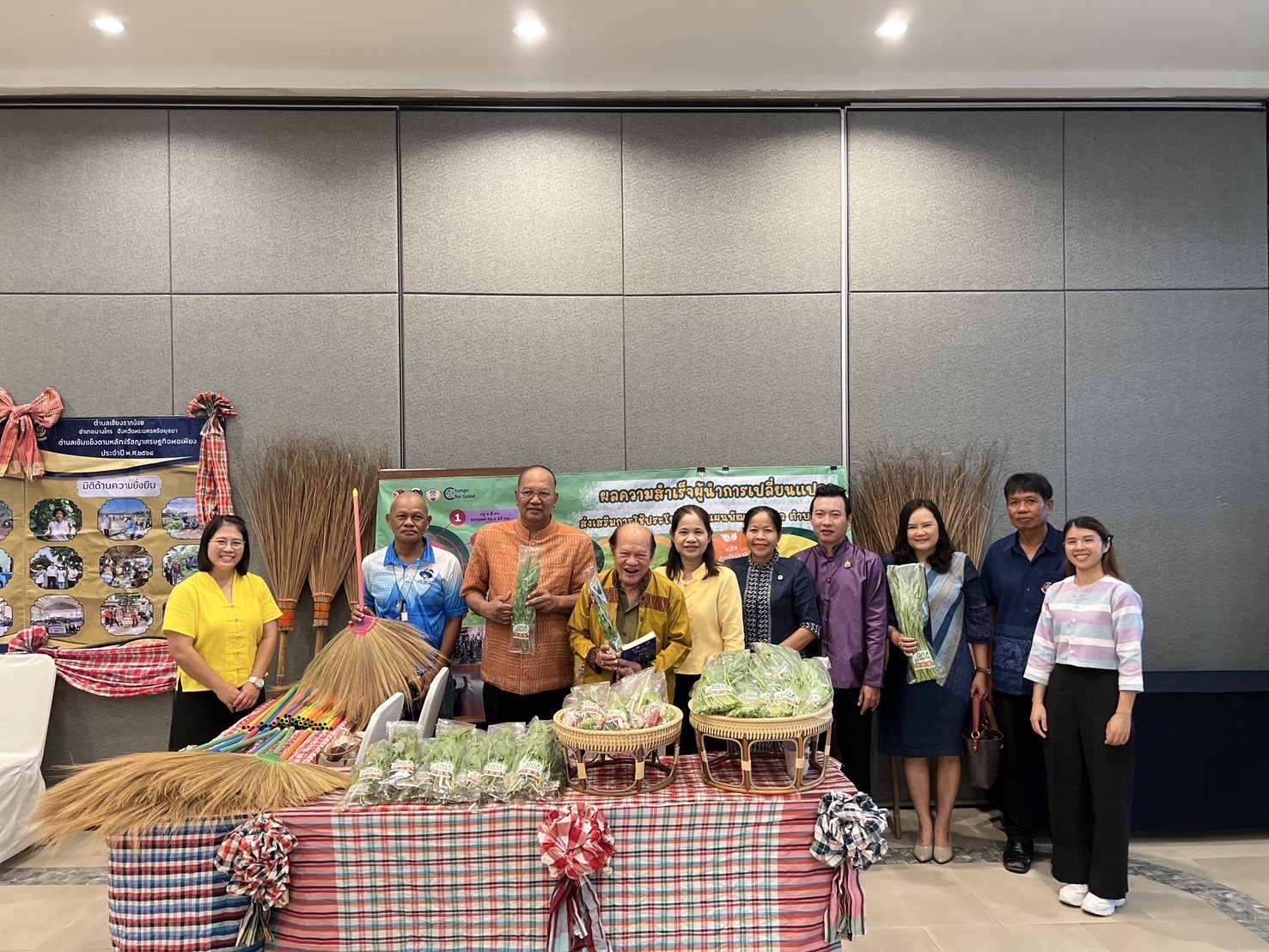 พช.อยุธยา ดำเนินโครงการเสริมสร้างและพัฒนาผู้นำการเปลี่ยนแปลง กิจกรรมสร้างเครือข่ายผู้นำการเปลี่ยนแปลงระดับจังหวัด