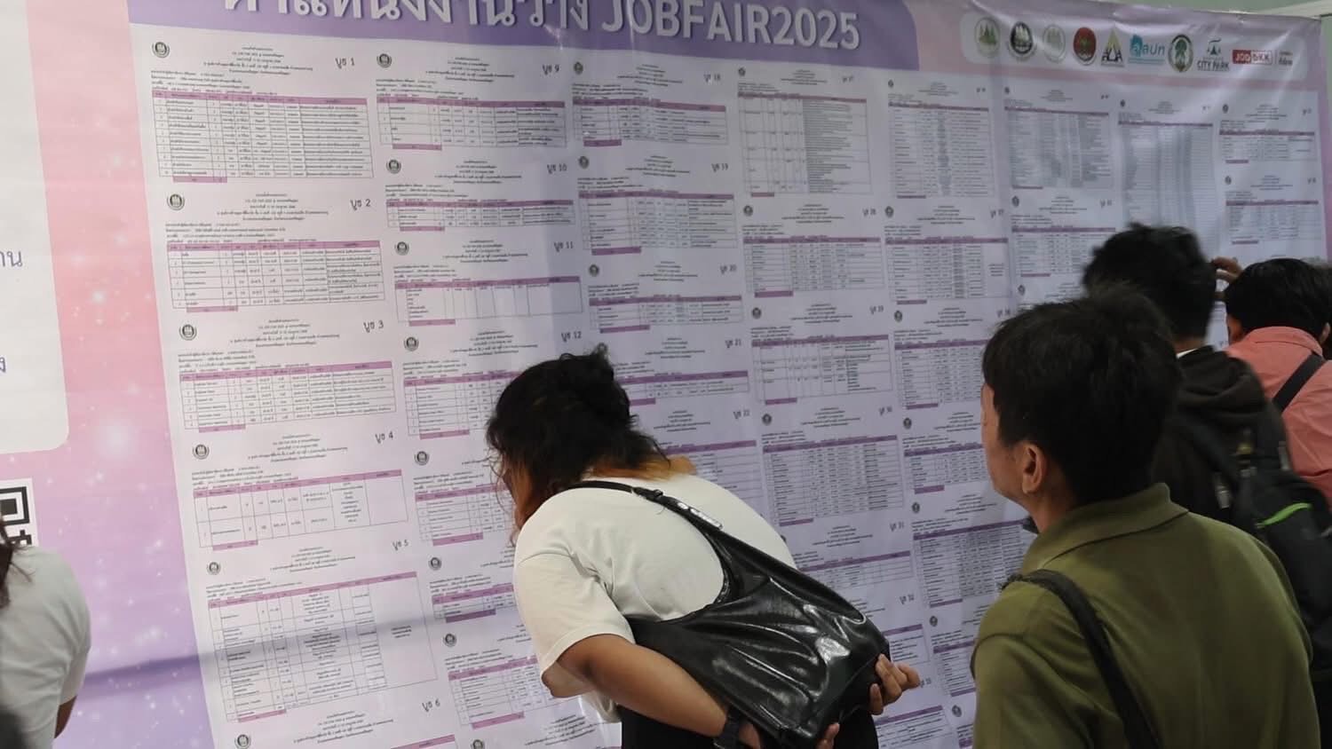 พช.อยุธยา ร่วมพิธีเปิดงาน”JOB FAIR  2025@พระนครศรีอยุธยา