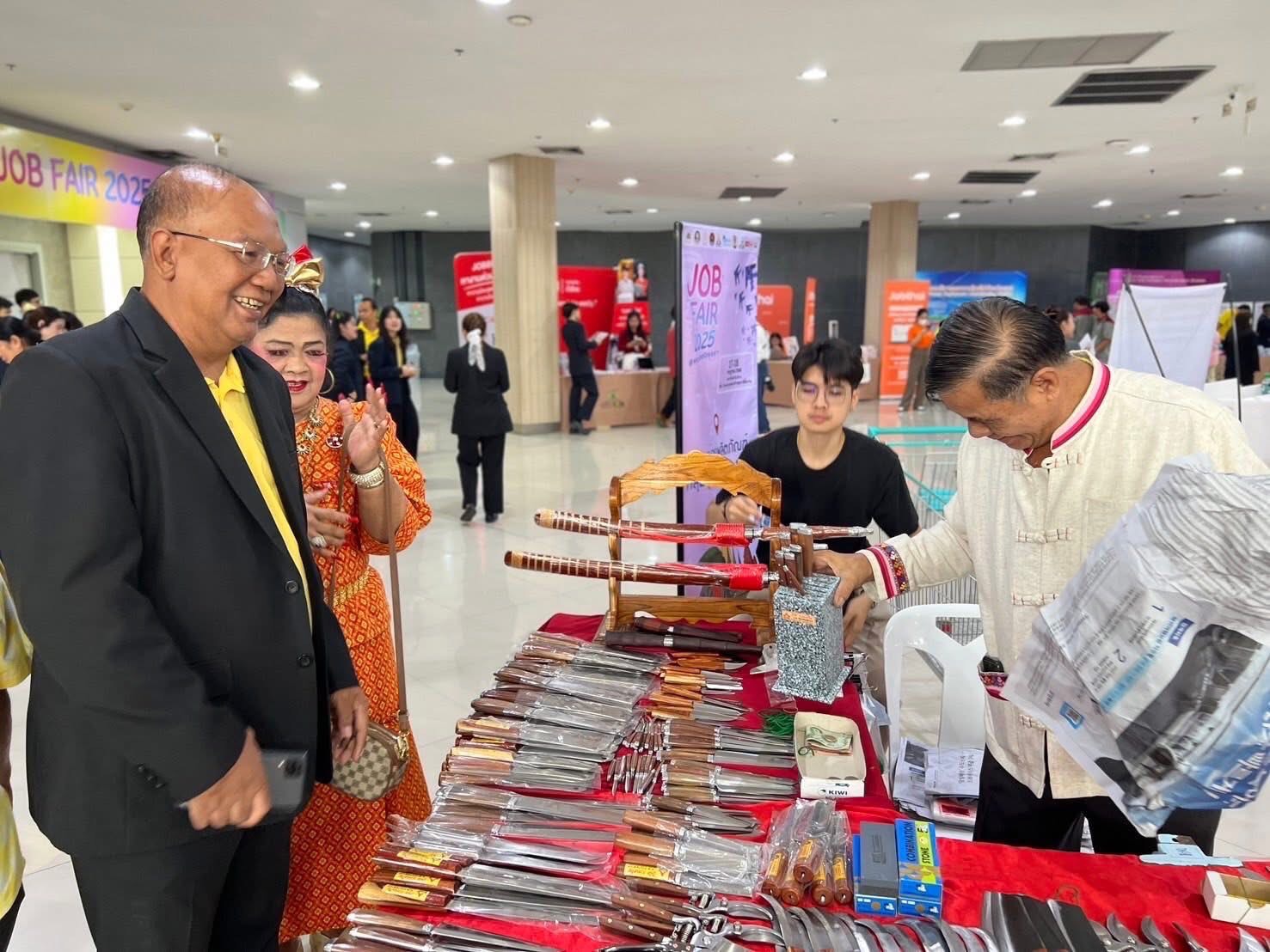 พช.อยุธยา ร่วมพิธีเปิดงาน”JOB FAIR  2025@พระนครศรีอยุธยา