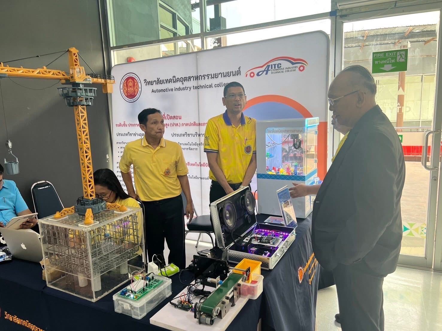 พช.อยุธยา ร่วมพิธีเปิดงาน”JOB FAIR  2025@พระนครศรีอยุธยา