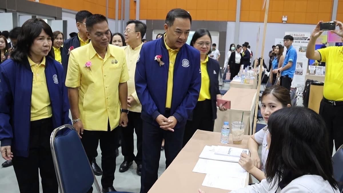 พช.อยุธยา ร่วมพิธีเปิดงาน”JOB FAIR  2025@พระนครศรีอยุธยา