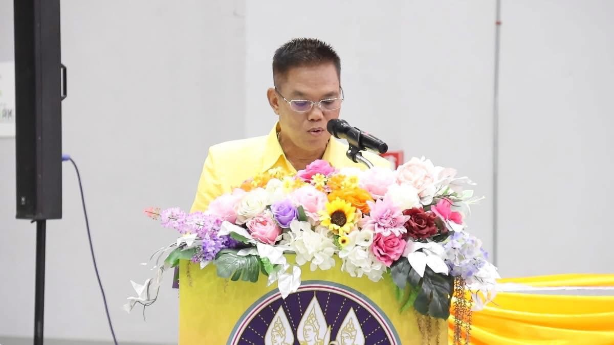 พช.อยุธยา ร่วมพิธีเปิดงาน”JOB FAIR  2025@พระนครศรีอยุธยา