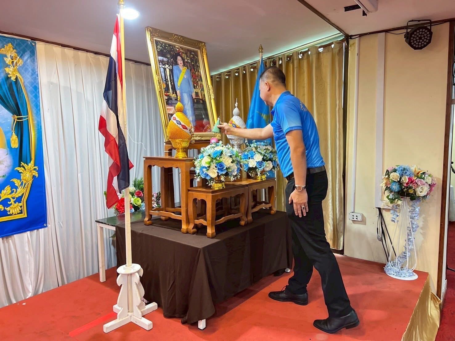 พช.อยุธยา ร่วมโครงการพัฒนาศักยภาพบุคลากรและผู้นำชุมชนในการบำบัดฟื้นฟูผู้ใช้ยาเสพติดโดยชุมชนเป็นฐาน (Community Based Treatment : CBTx) จังหวัดพระนครศรีอยุธยา รุ่นที่ 1