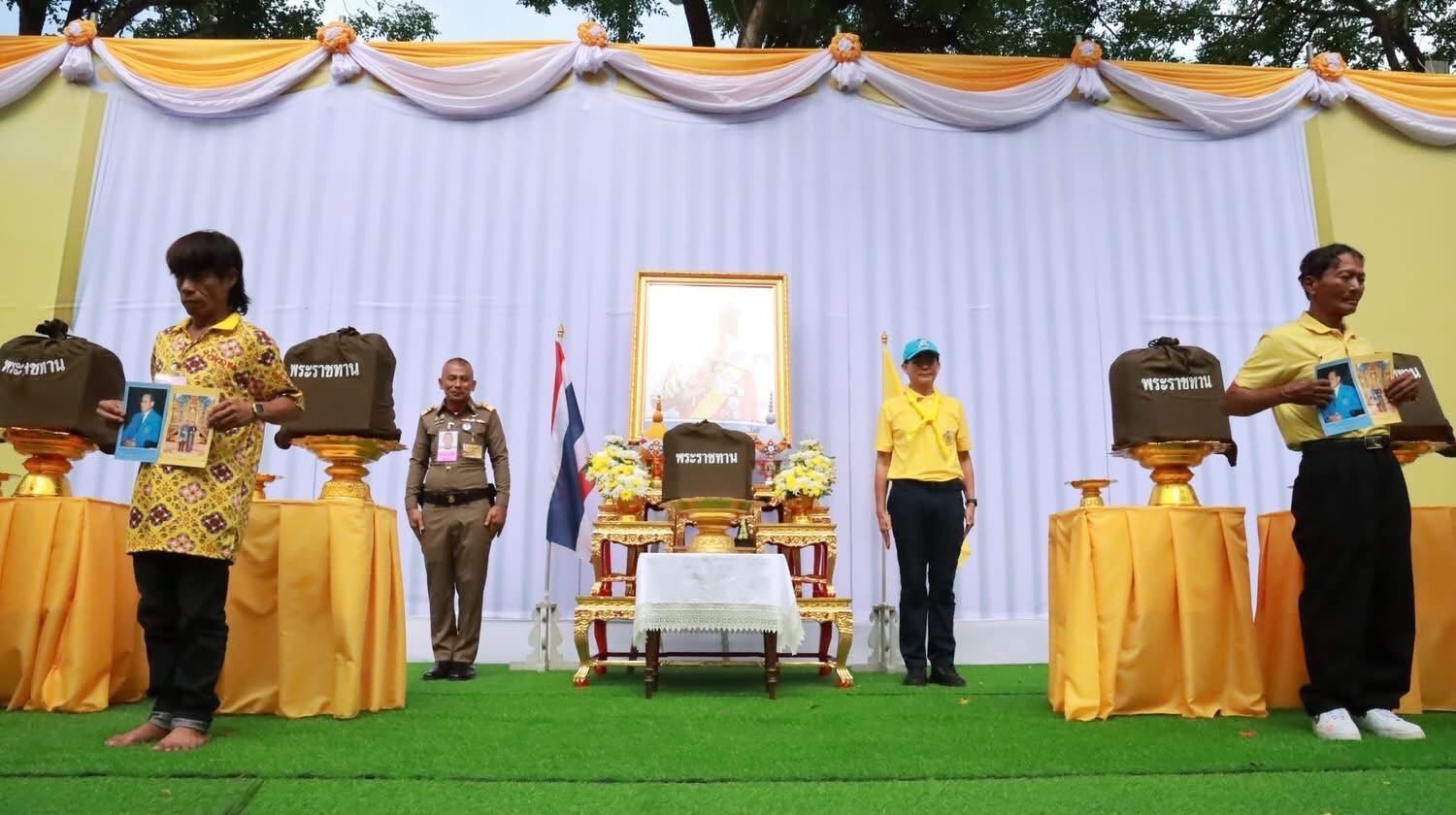 พช.อยุธยา ร่วมกิจกรรมจิตอาสาพระราชทาน เฉลิมพระเกียรติพระบาทสมเด็จพระเจ้าอยู่หัว และกิจกรรมปลูกต้นไม้ เฉลิมพระเกียรติพระบาทสมเด็จพระเจ้าอยู่หัว เนื่องในโอกาสพระราชพิธีมหามงคลเฉลิมพระชนมพรรษา 28 กรกฎาคม 2568