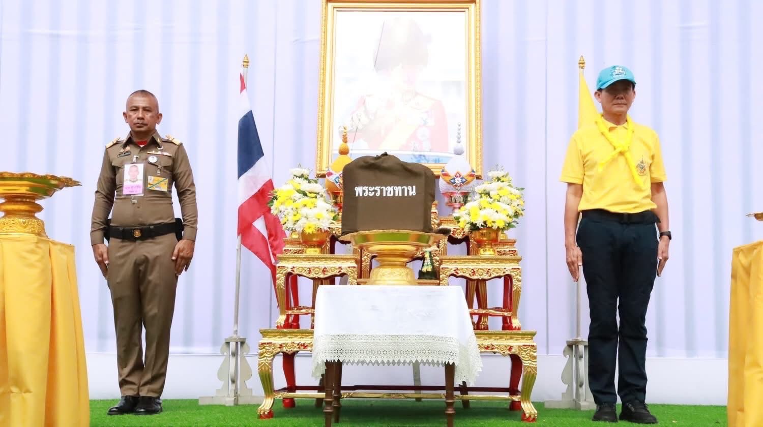 พช.อยุธยา ร่วมกิจกรรมจิตอาสาพระราชทาน เฉลิมพระเกียรติพระบาทสมเด็จพระเจ้าอยู่หัว และกิจกรรมปลูกต้นไม้ เฉลิมพระเกียรติพระบาทสมเด็จพระเจ้าอยู่หัว เนื่องในโอกาสพระราชพิธีมหามงคลเฉลิมพระชนมพรรษา 28 กรกฎาคม 2568