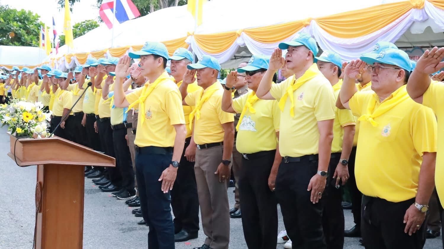 พช.อยุธยา ร่วมกิจกรรมจิตอาสาพระราชทาน เฉลิมพระเกียรติพระบาทสมเด็จพระเจ้าอยู่หัว และกิจกรรมปลูกต้นไม้ เฉลิมพระเกียรติพระบาทสมเด็จพระเจ้าอยู่หัว เนื่องในโอกาสพระราชพิธีมหามงคลเฉลิมพระชนมพรรษา 28 กรกฎาคม 2568