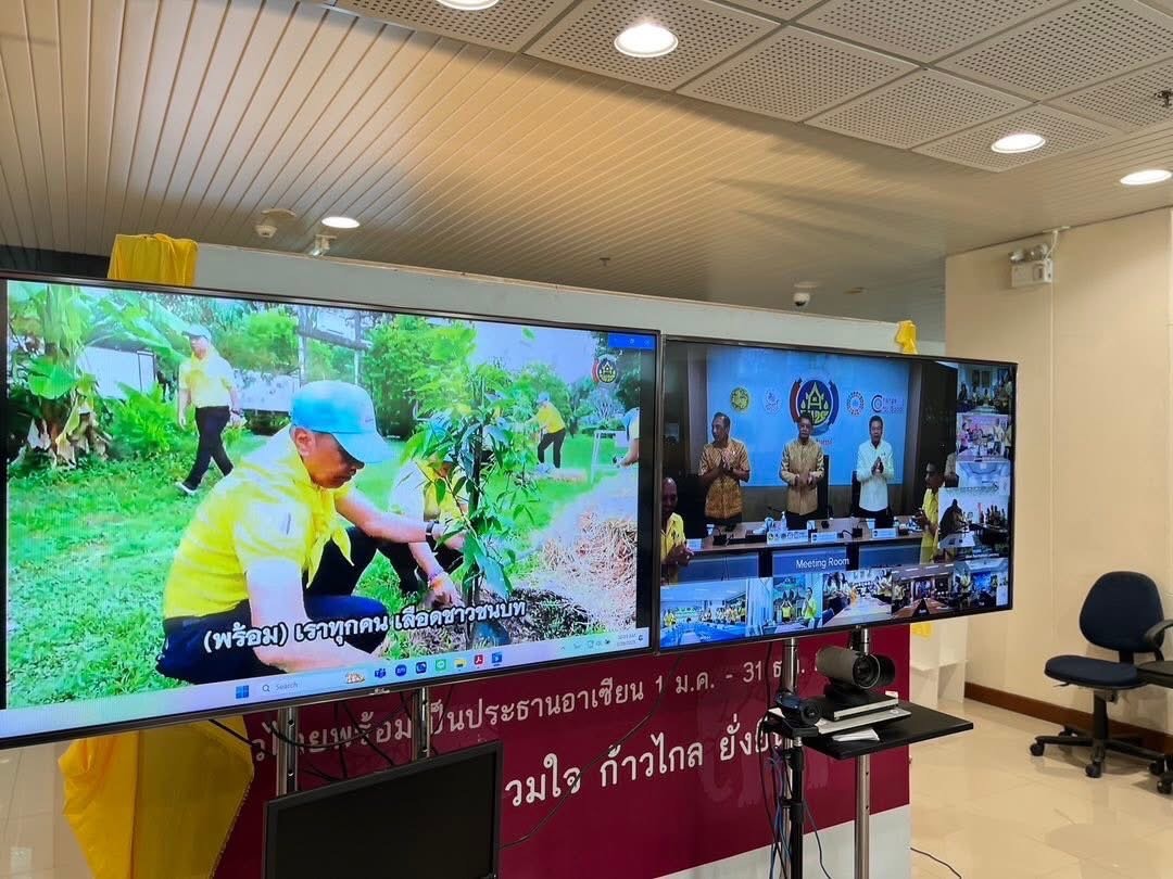 พช.อยุธยา ร่วมประชุมกรมการพัฒนาชุมชน ครั้งที่ 7/2568 ผ่านระบบการประชุมทางไกล Video Conference