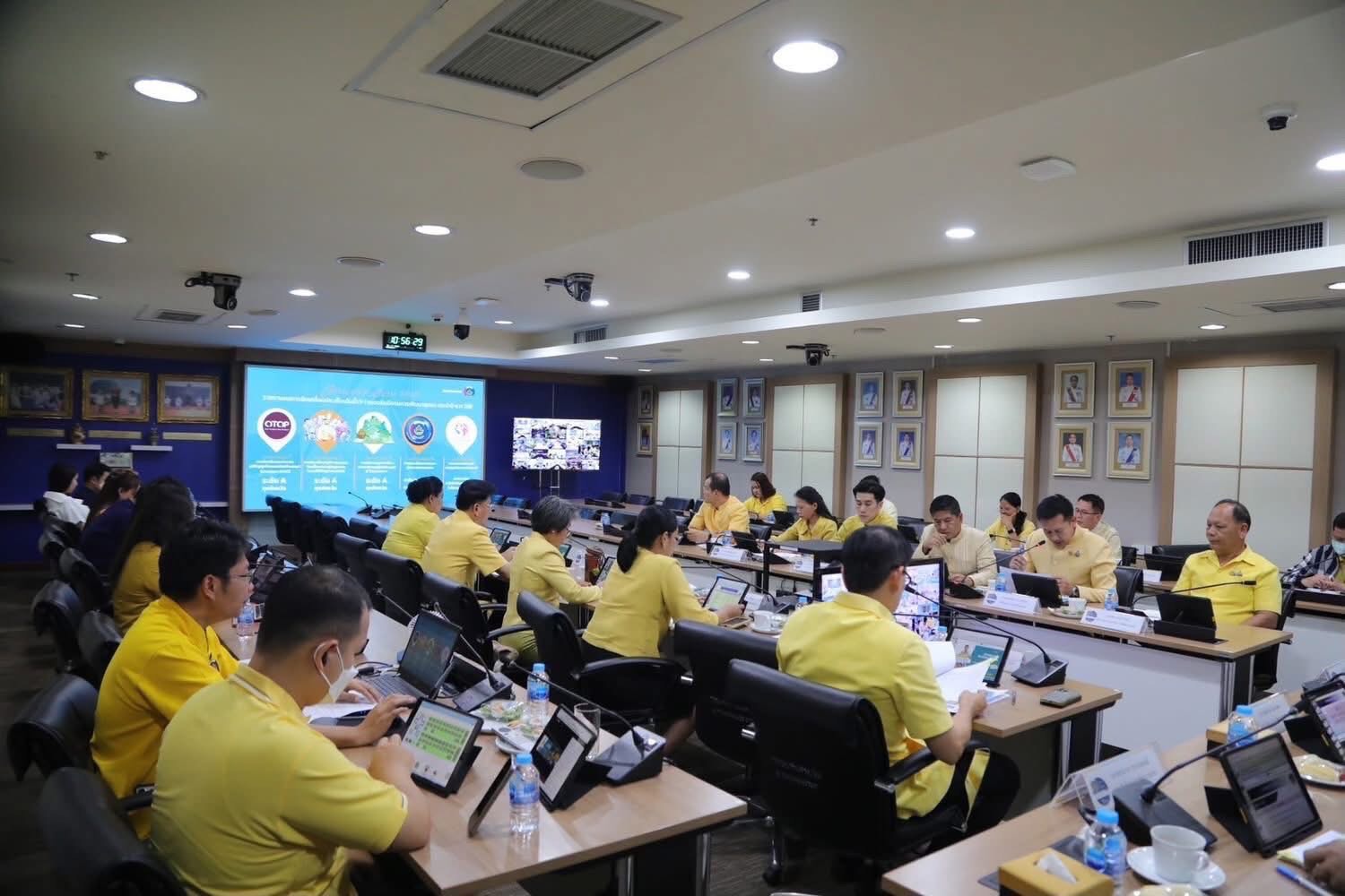 พช.อยุธยา ร่วมประชุมกรมการพัฒนาชุมชน ครั้งที่ 7/2568 ผ่านระบบการประชุมทางไกล Video Conference