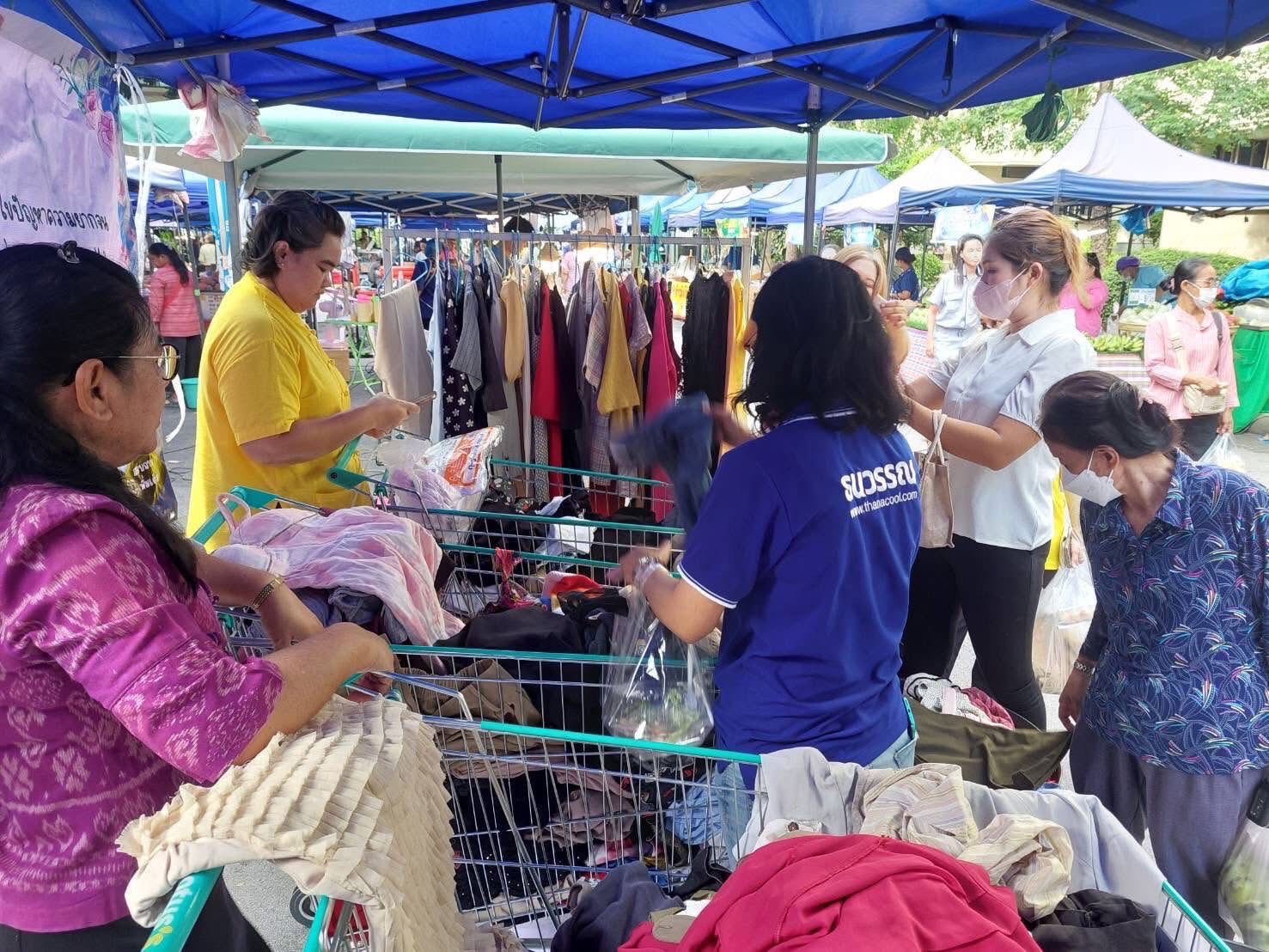 พช.อยุธยา ดำเนินโครงการ พช.อยุธยา”เปลี่ยนของเก่าเล่าเรื่องใหม่ เพื่อแก้ไขปัญหาความยากจน” ขายสินค้ามือสอง นำรายได้ช่วยเหลือครัวเรือนเป้าหมาย TPMAP ครัวเรือนเปราะบาง และผู้ด้อยโอกาส