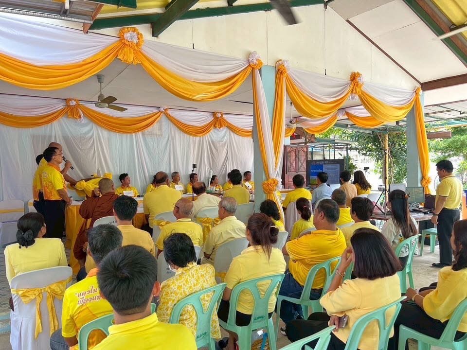 พช.อยุธยา ร่วมนำเสนอผลความสำเร็จ“ผู้นำการเปลี่ยนแปลง” ดีเด่นระดับประเทศ ภายใต้โครงการ “การพัฒนาและรองรับมาตรฐานการจัดการคุณภาพน้ำเพื่อบริโภค” ตำบลตานิม อำเภอบางปะหัน จังหวัดพระนครศรีอยุธยา