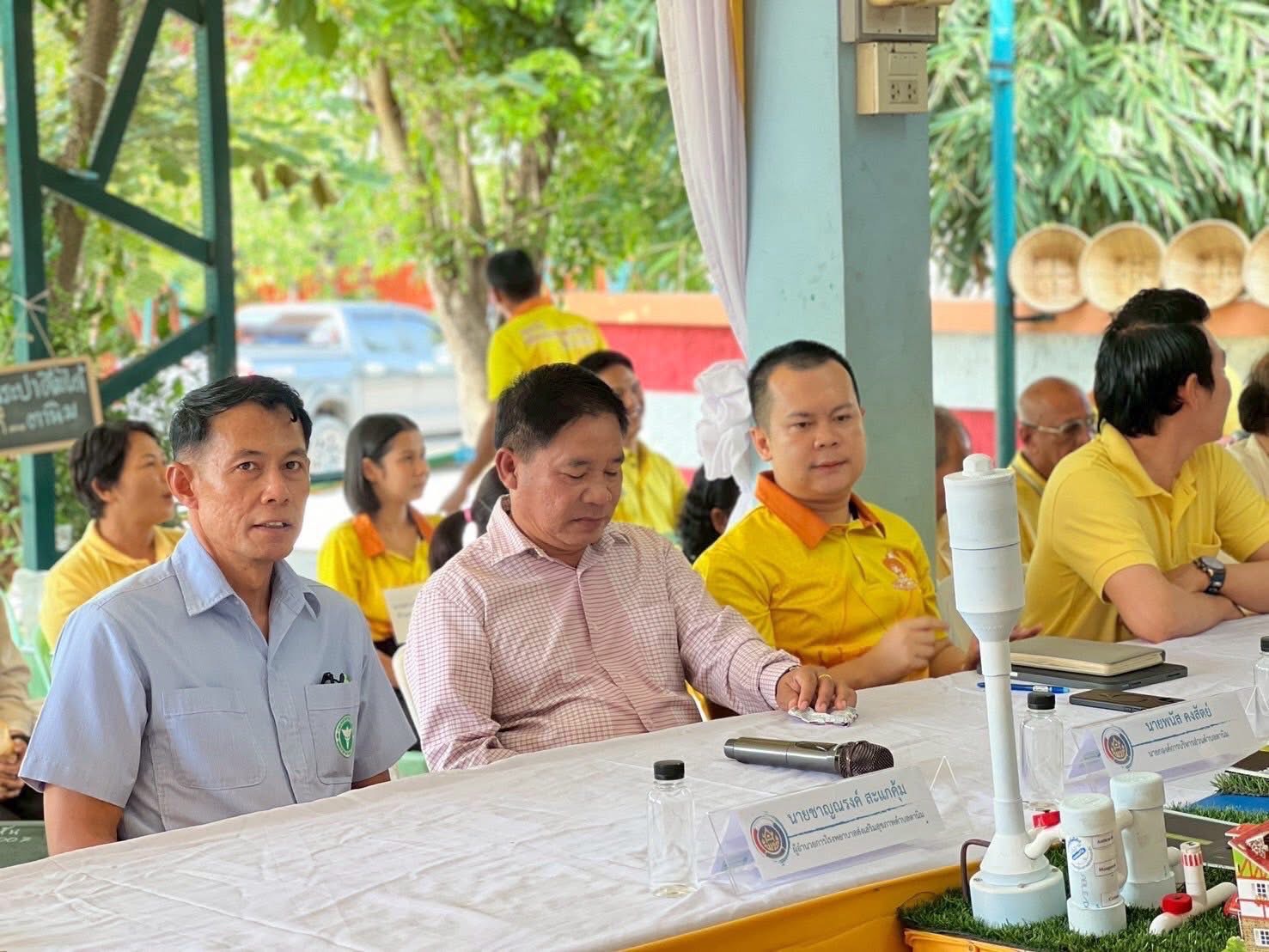 พช.อยุธยา ร่วมนำเสนอผลความสำเร็จ“ผู้นำการเปลี่ยนแปลง” ดีเด่นระดับประเทศ ภายใต้โครงการ “การพัฒนาและรองรับมาตรฐานการจัดการคุณภาพน้ำเพื่อบริโภค” ตำบลตานิม อำเภอบางปะหัน จังหวัดพระนครศรีอยุธยา