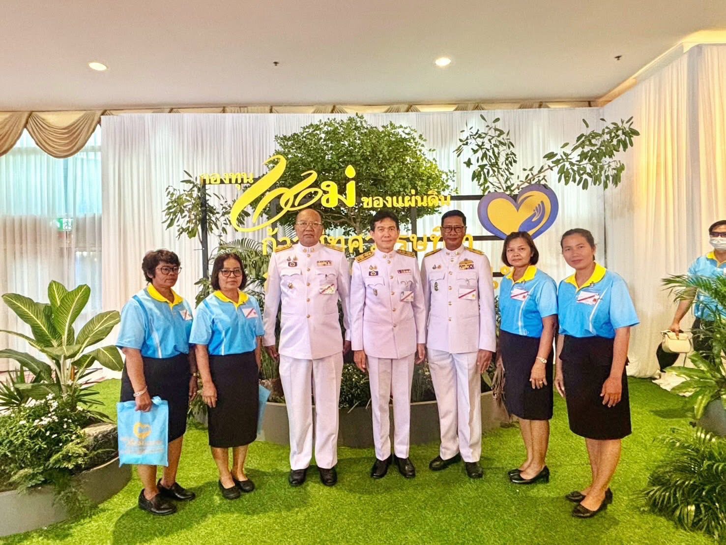 พช.อยุธยา ร่วมการอบรมหลักสูตร “Personal Data Protection Act (PDPA)” ภายใต้โครงการเพิ่มประสิทธิภาพการบริหารจัดการความมั่นคงปลอดภัยสารสนเทศตามแนวทางมาตรฐานสากล