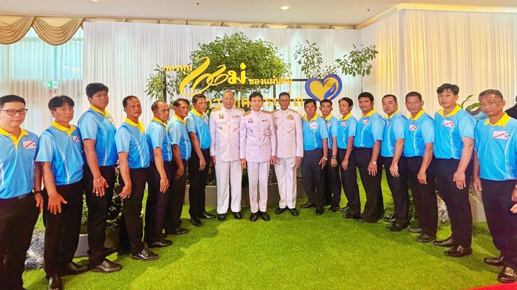 พช.อยุธยา ร่วมการอบรมหลักสูตร “Personal Data Protection Act (PDPA)” ภายใต้โครงการเพิ่มประสิทธิภาพการบริหารจัดการความมั่นคงปลอดภัยสารสนเทศตามแนวทางมาตรฐานสากล