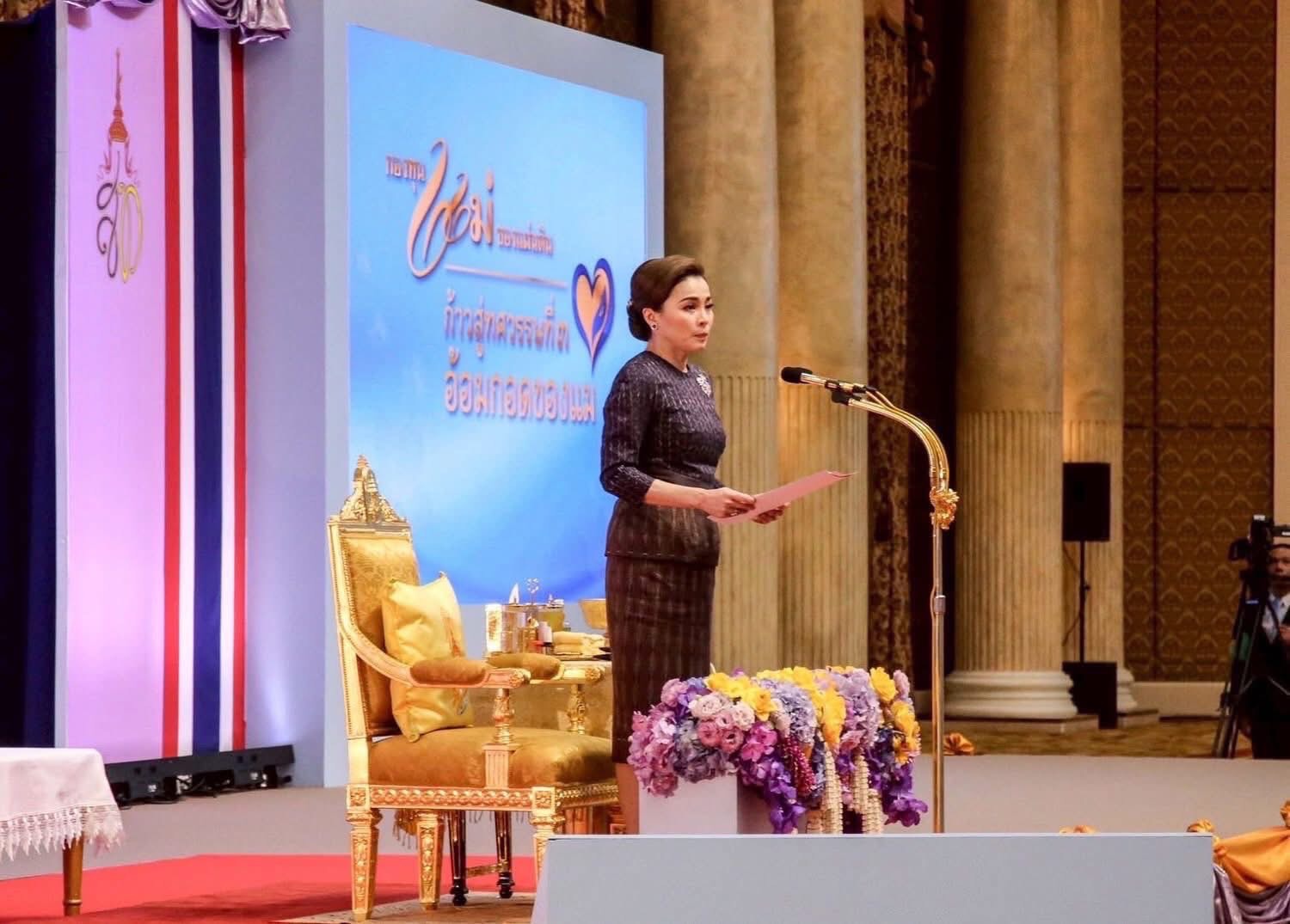 พช.อยุธยา ร่วมการอบรมหลักสูตร “Personal Data Protection Act (PDPA)” ภายใต้โครงการเพิ่มประสิทธิภาพการบริหารจัดการความมั่นคงปลอดภัยสารสนเทศตามแนวทางมาตรฐานสากล